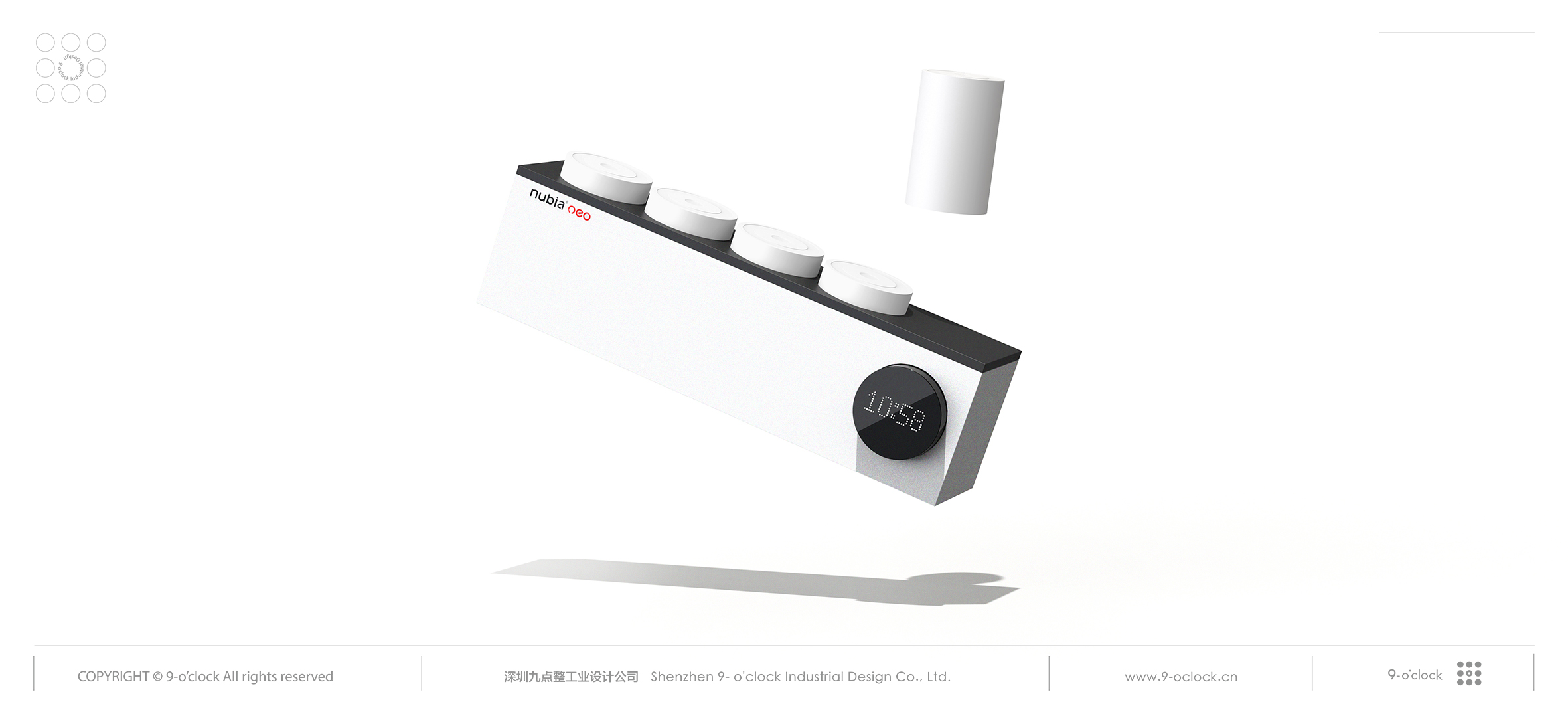 Toothbrush sterilizer，Industrial Design，