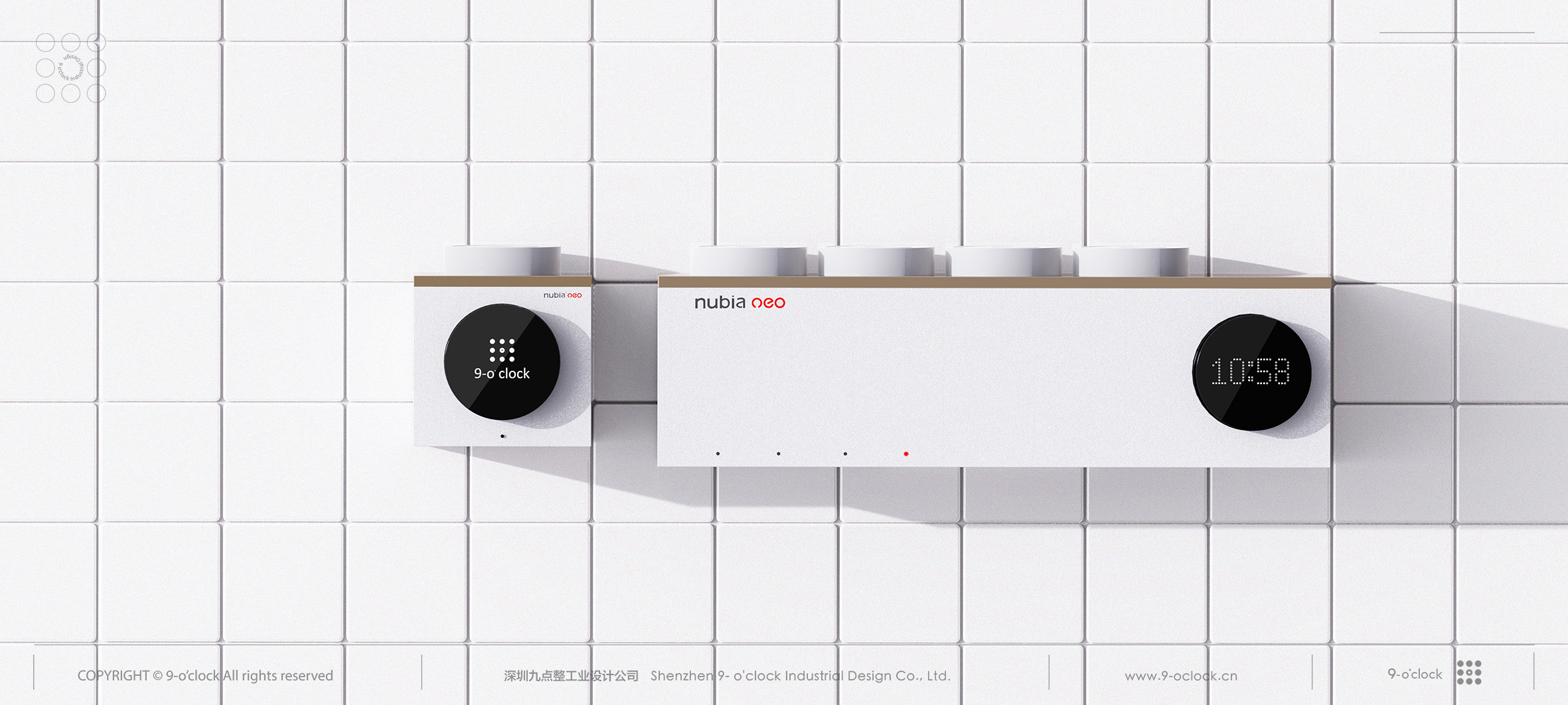 Toothbrush sterilizer，Industrial Design，