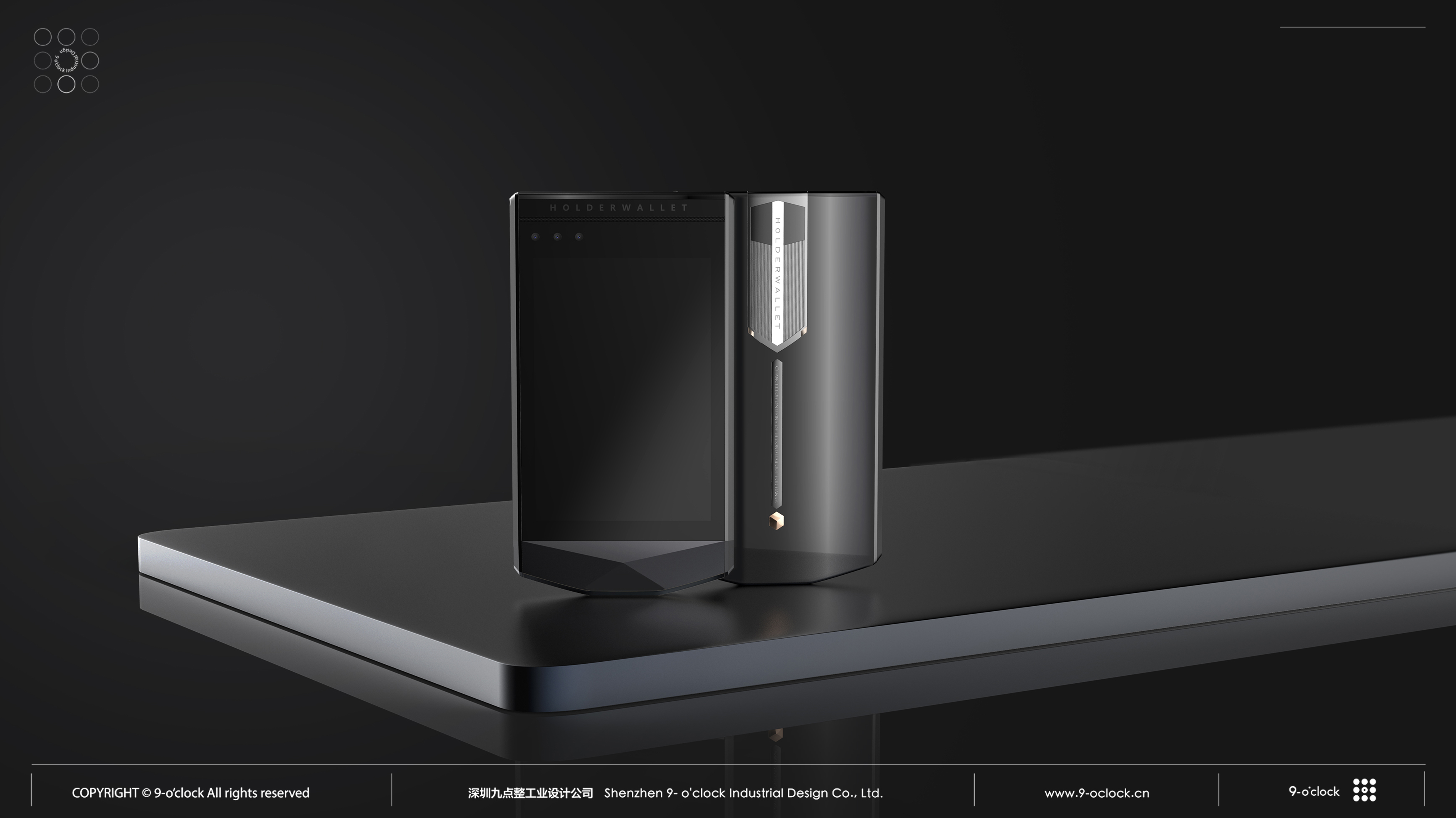 Hardware Wallet，Industrial Design，