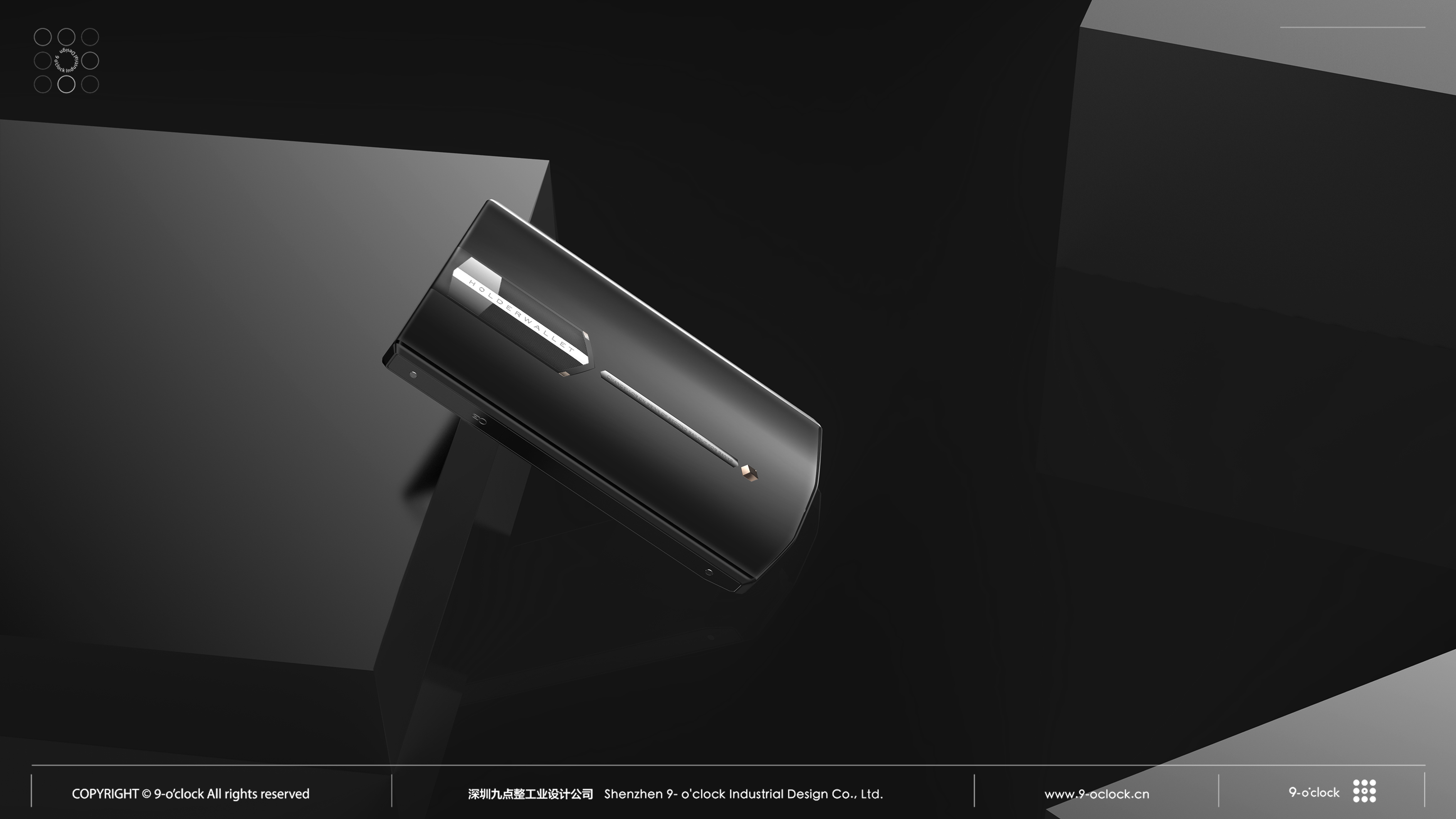 Hardware Wallet，Industrial Design，