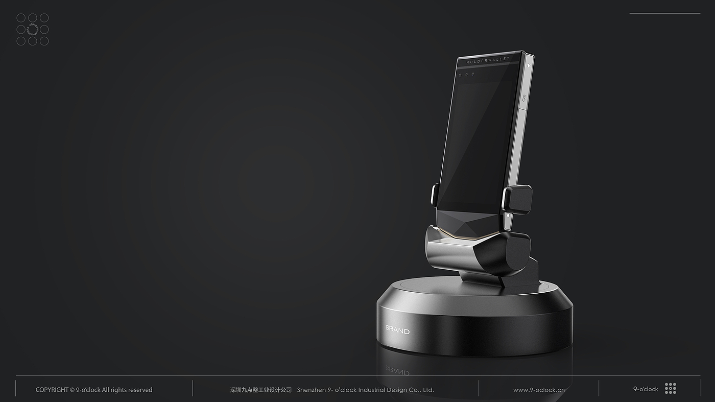 Hardware Wallet，Industrial Design，