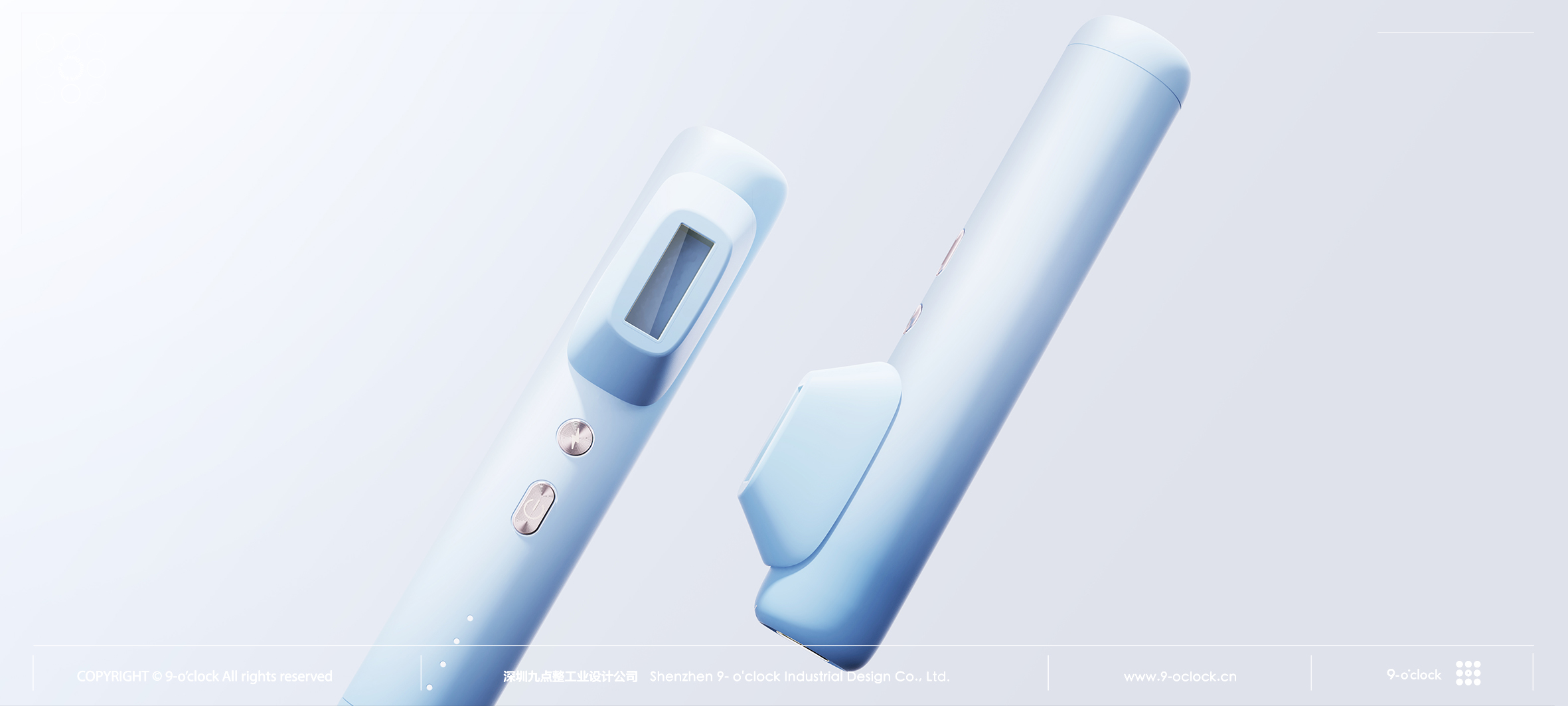 Depilatory instrument，Beauty products，Industrial Design，
