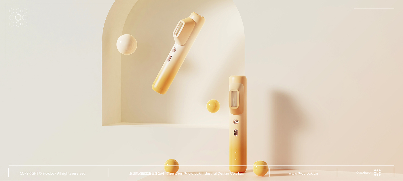 Depilatory instrument，Beauty products，Industrial Design，