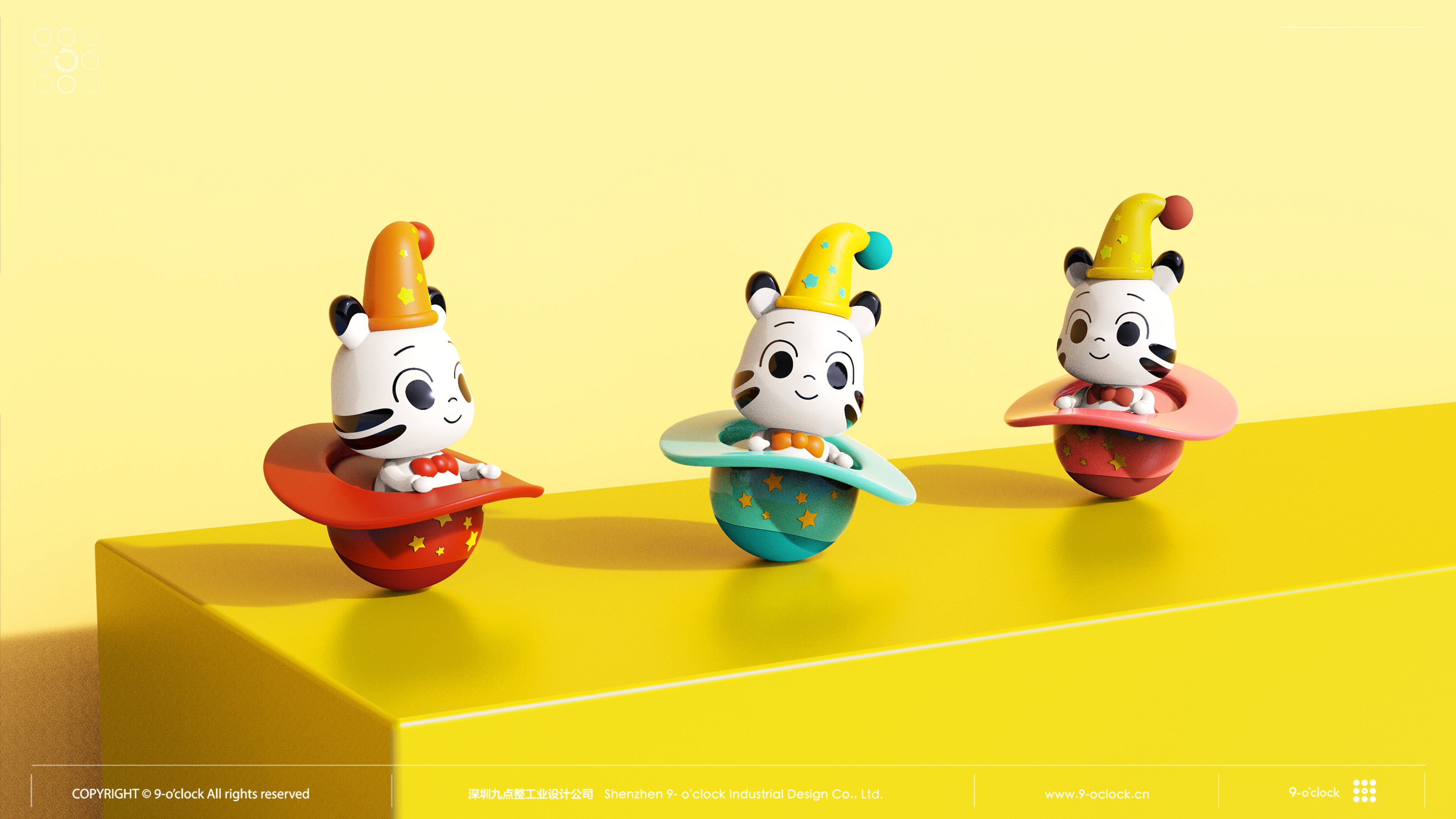 Early education toys，Children's Toys，Industrial Design，