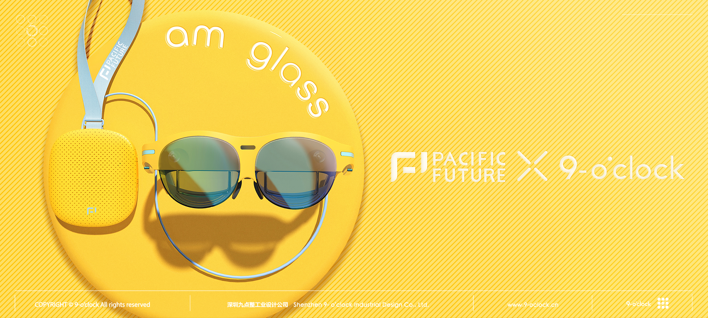 Ar glasses，industrial design，product design，nine o'clock，