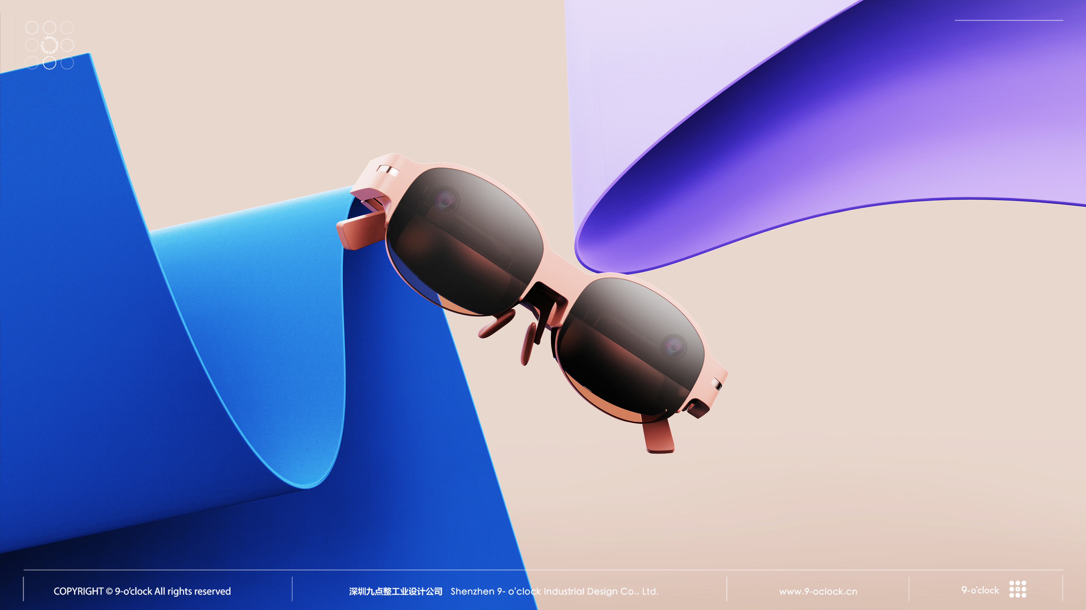 Ar glasses，industrial design，product design，nine o'clock，