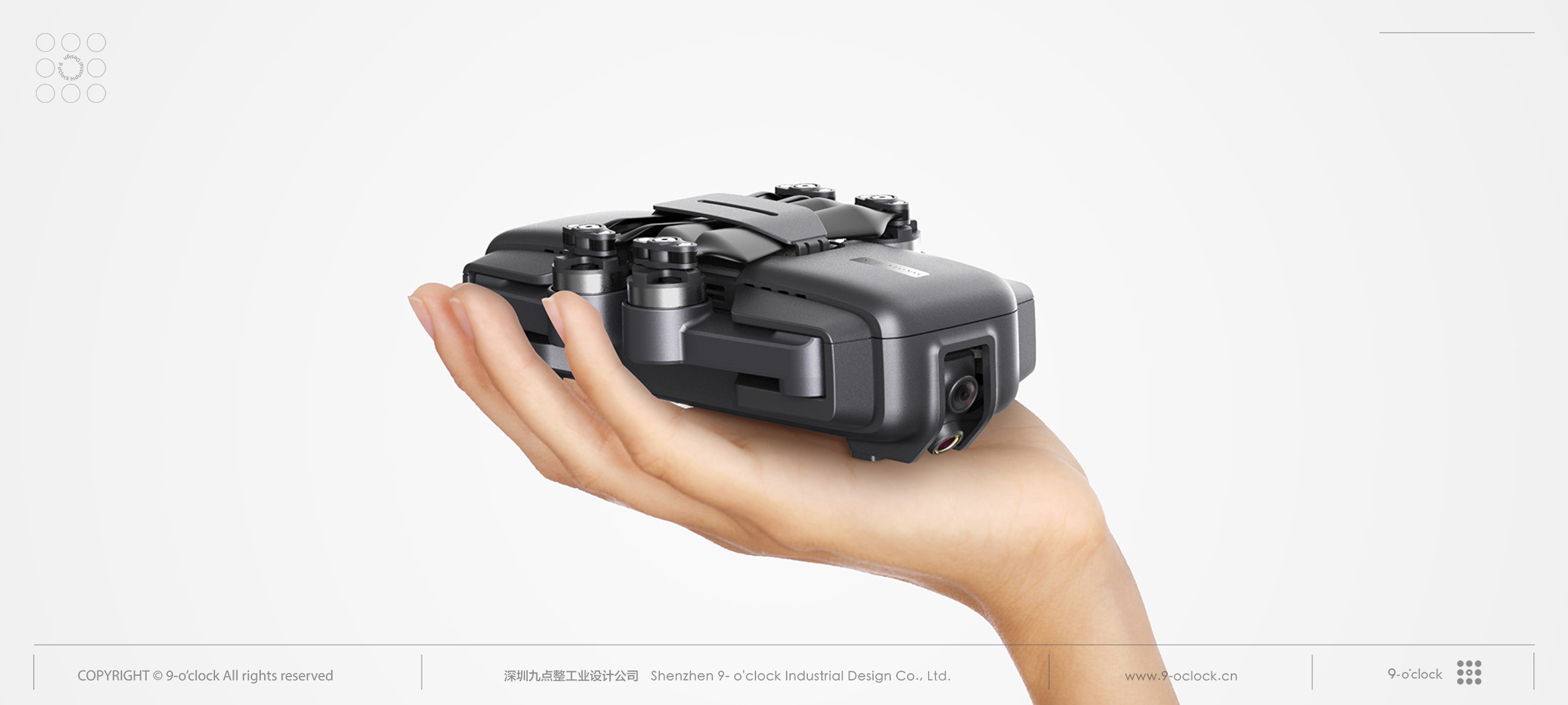 UAV design，product design，industrial design，nine o'clock，Foldable UAV，