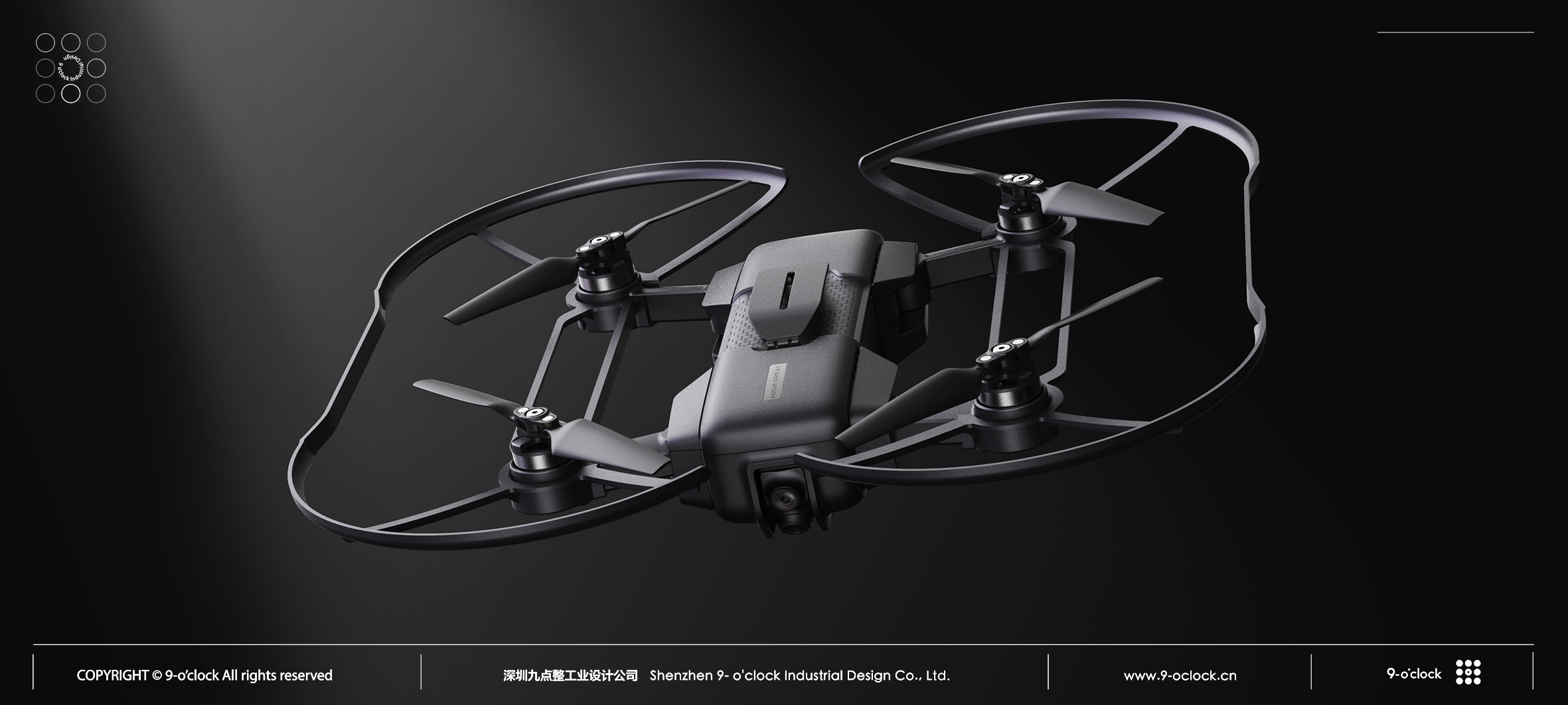 UAV design，product design，industrial design，nine o'clock，Foldable UAV，