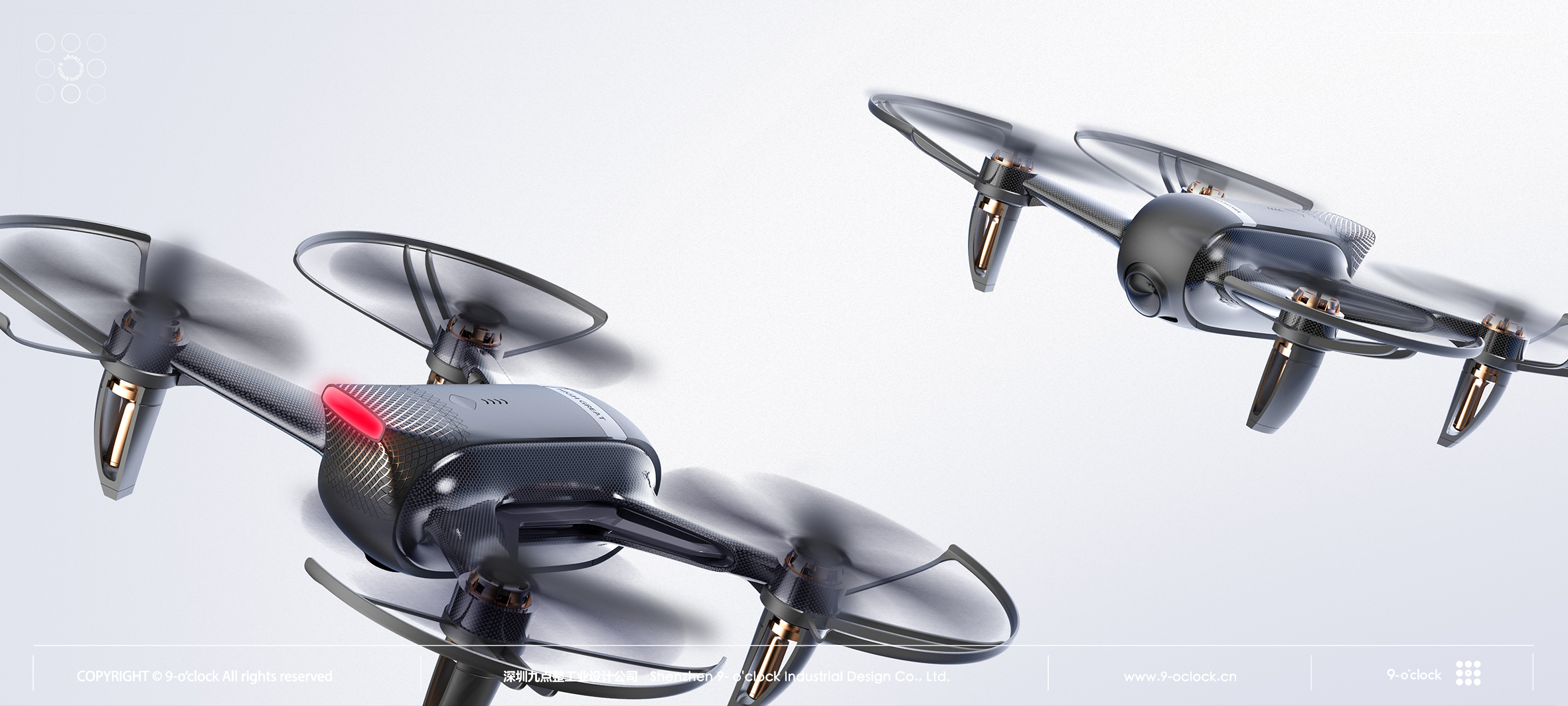 UAV design，product design，industrial design，nine o'clock，Foldable UAV，