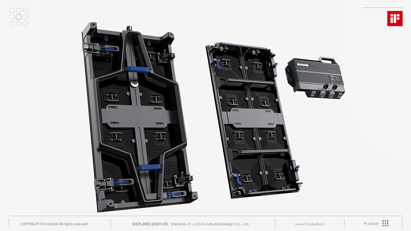 LED screen，Industrial Design，