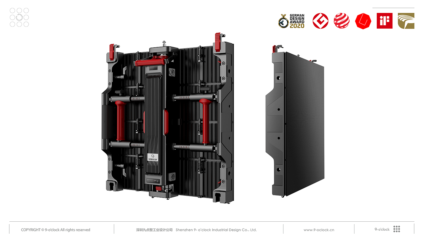 LED screen，Industrial Design，