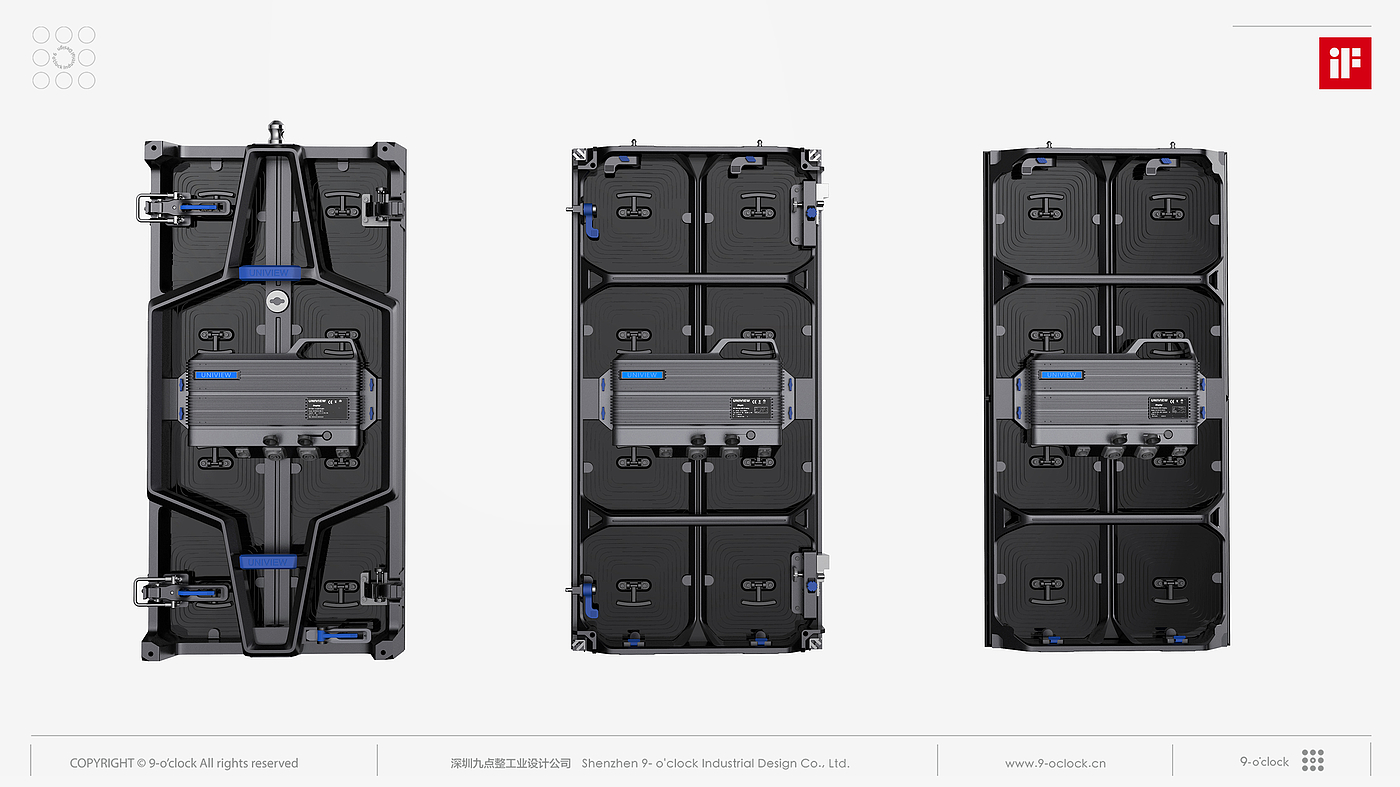 LED screen，Industrial Design，