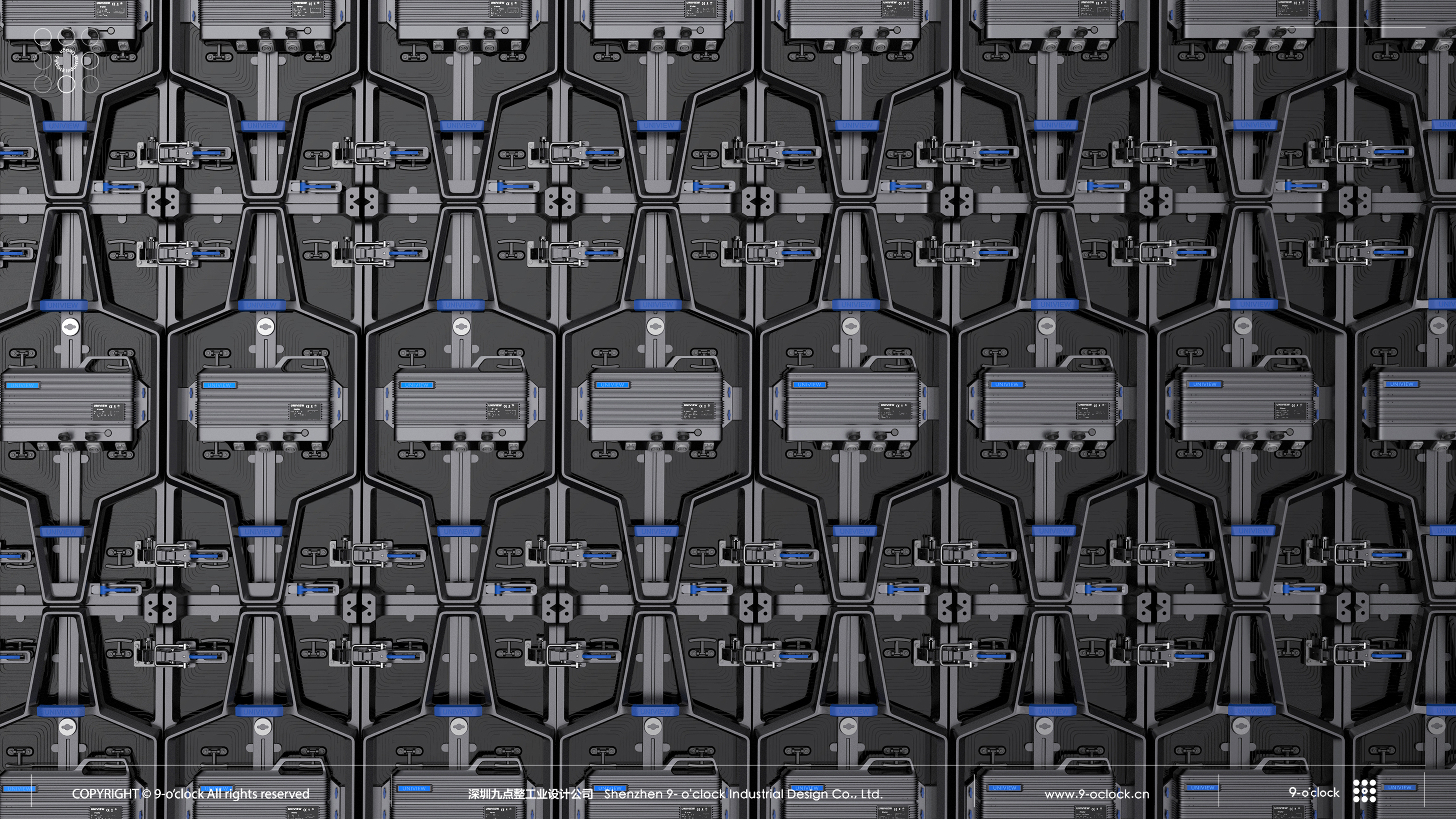 LED screen，Industrial Design，