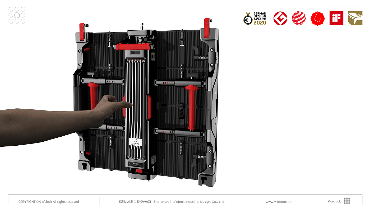 LED screen，Industrial Design，