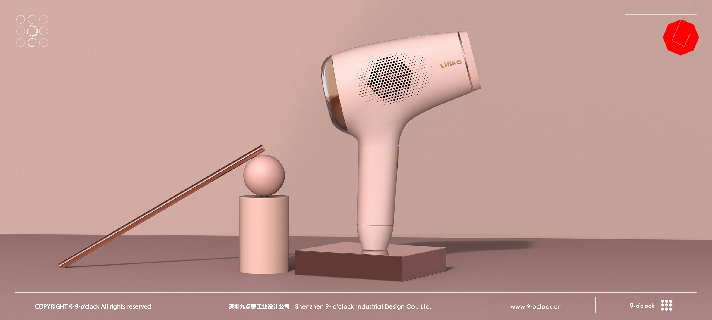 Depilatory instrument，Beauty products，Industrial Design，Depilatory instrument，Beauty products，Industrial Design，