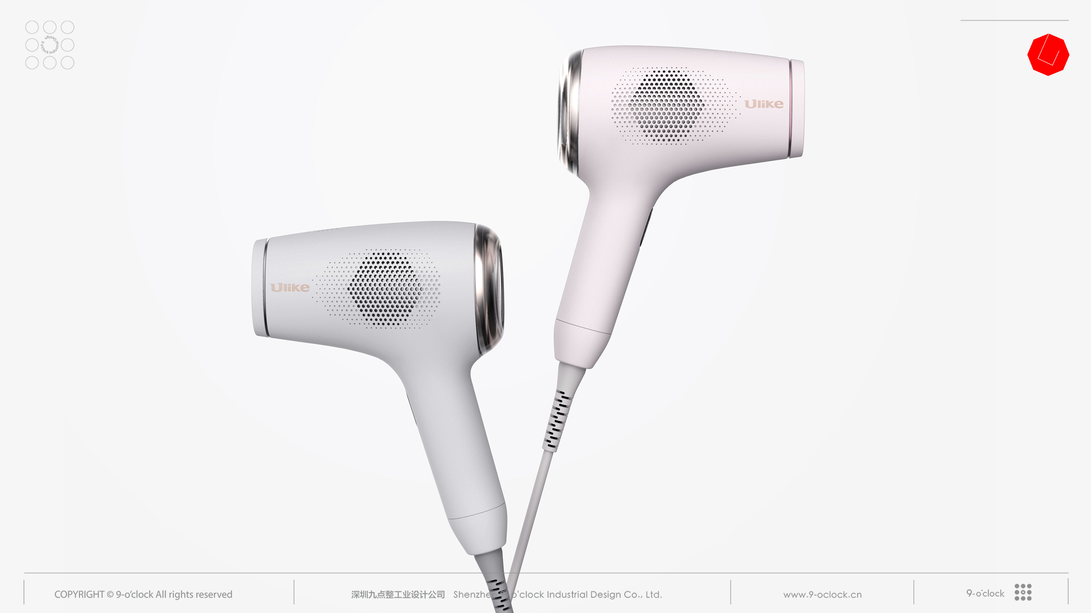 Depilatory instrument，Beauty products，Industrial Design，Depilatory instrument，Beauty products，Industrial Design，