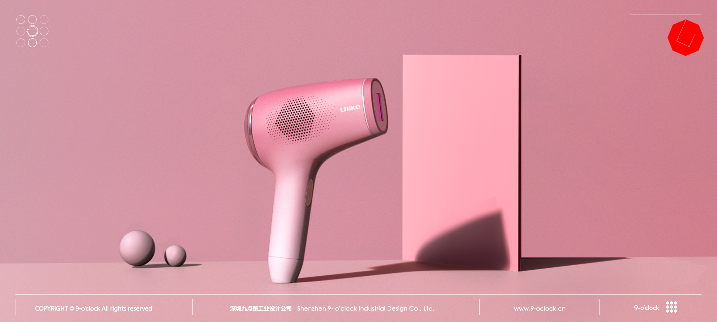 Depilatory instrument，Beauty products，Industrial Design，Depilatory instrument，Beauty products，Industrial Design，