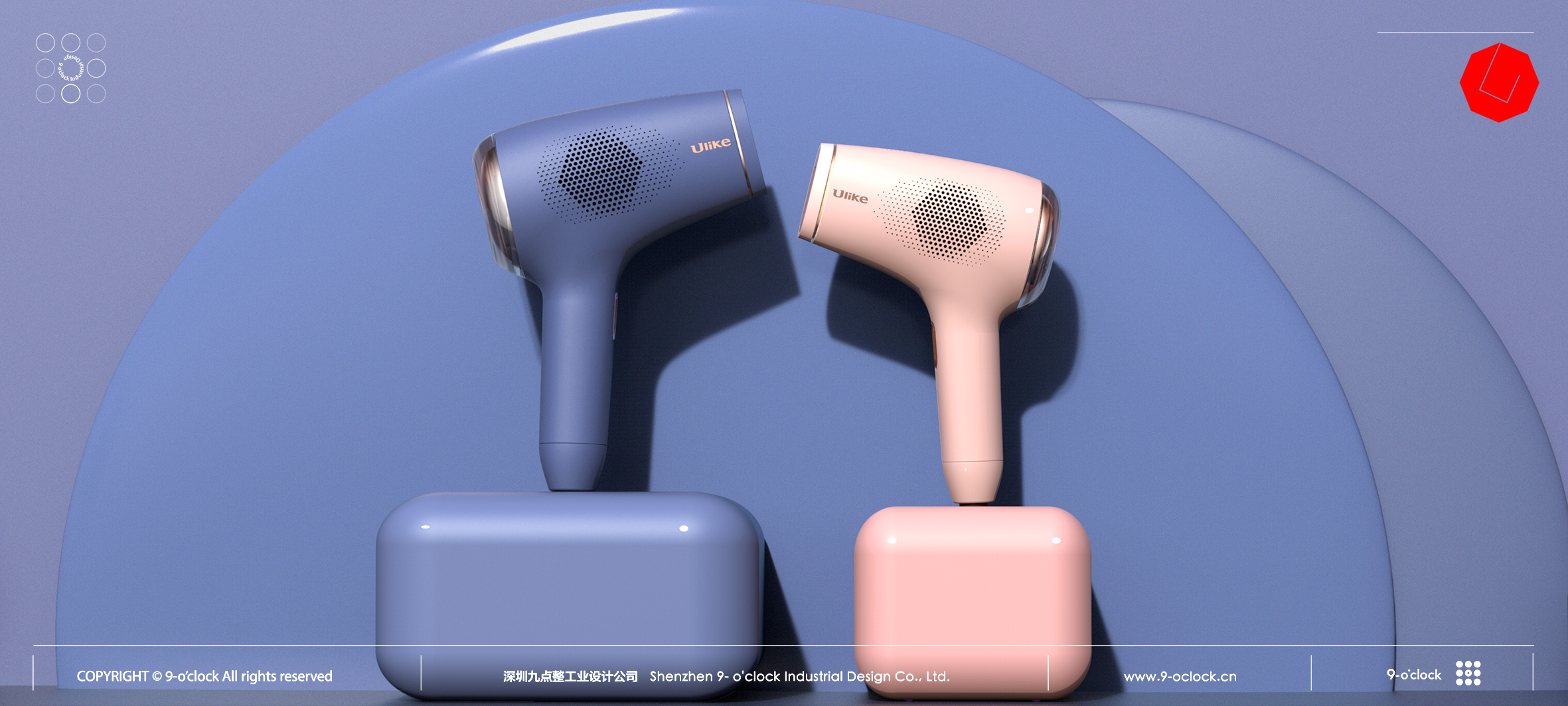 Depilatory instrument，Beauty products，Industrial Design，Depilatory instrument，Beauty products，Industrial Design，