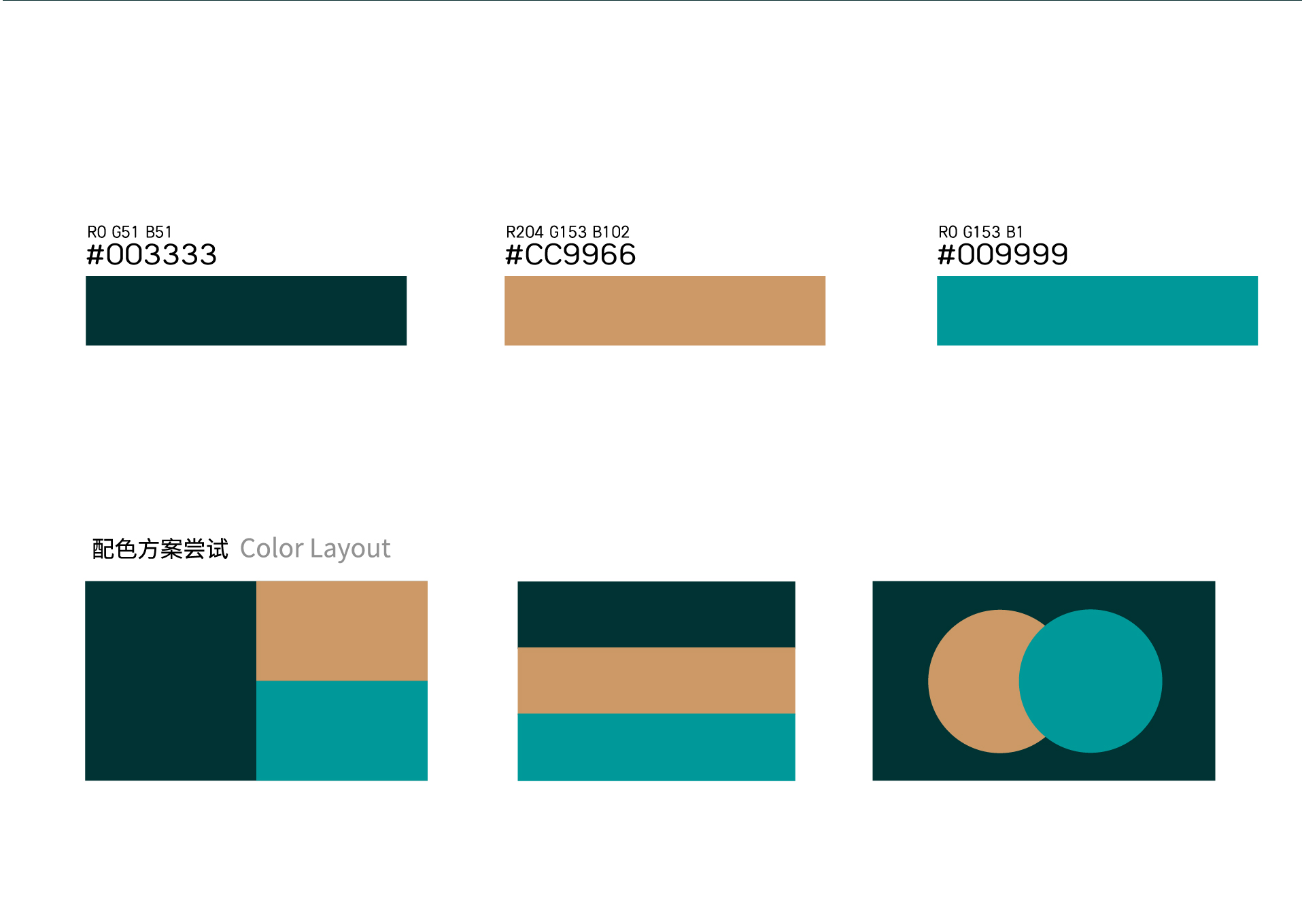 packing design，Bottle shape，Wine packaging，Modeling creativity，Cocktail，