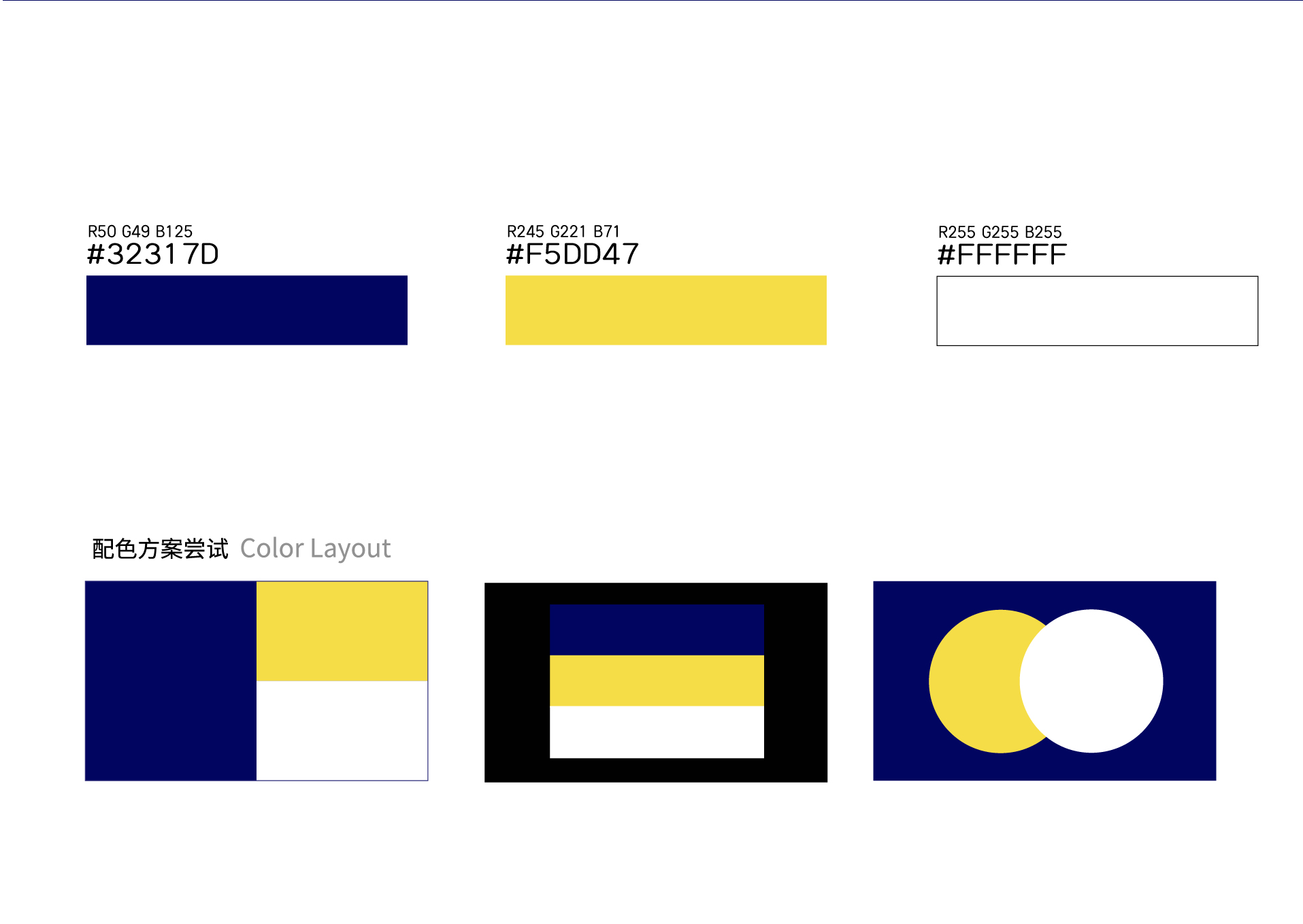 packing design，Bottle shape，Wine packaging，Modeling creativity，Cocktail，