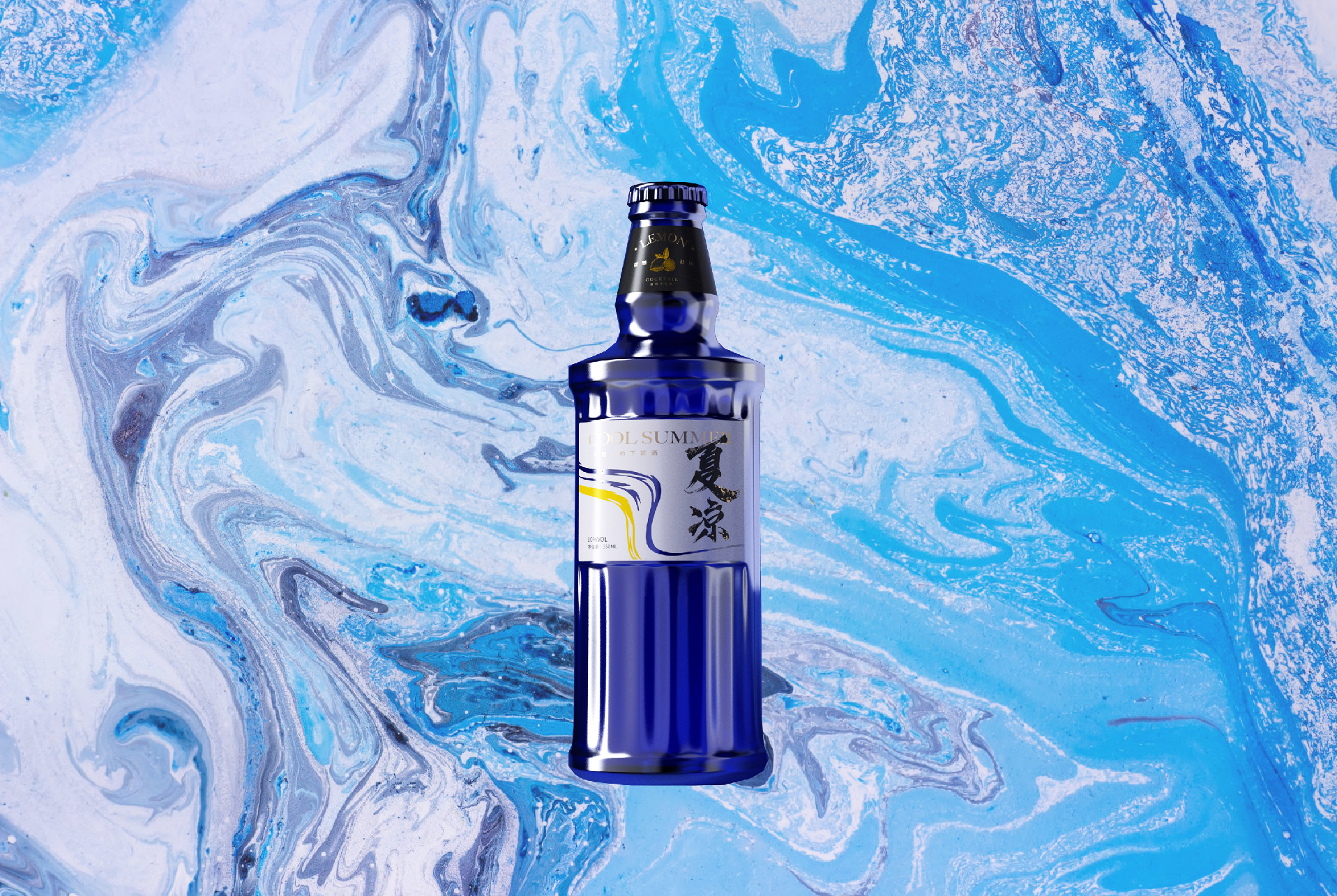 packing design，Bottle shape，Wine packaging，Modeling creativity，Cocktail，