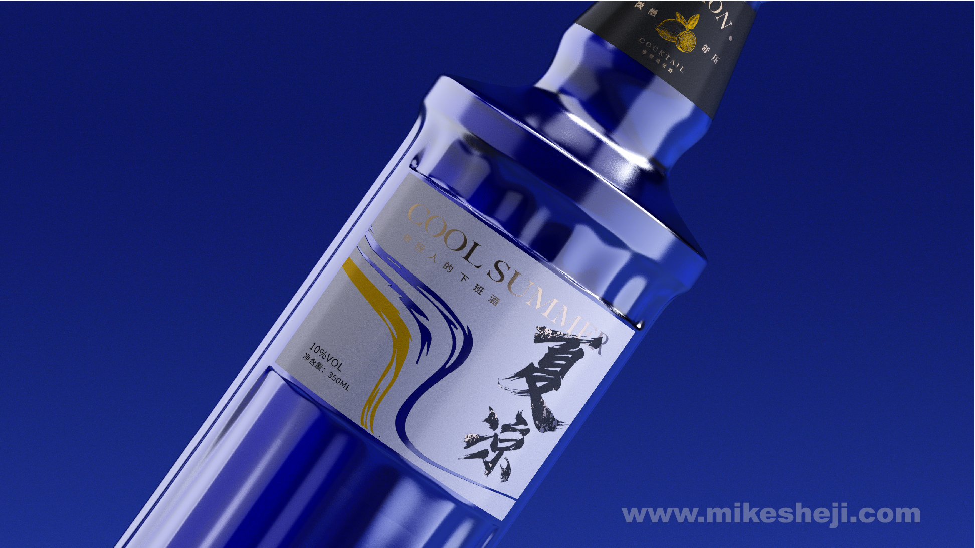 packing design，Bottle shape，Wine packaging，Modeling creativity，Cocktail，