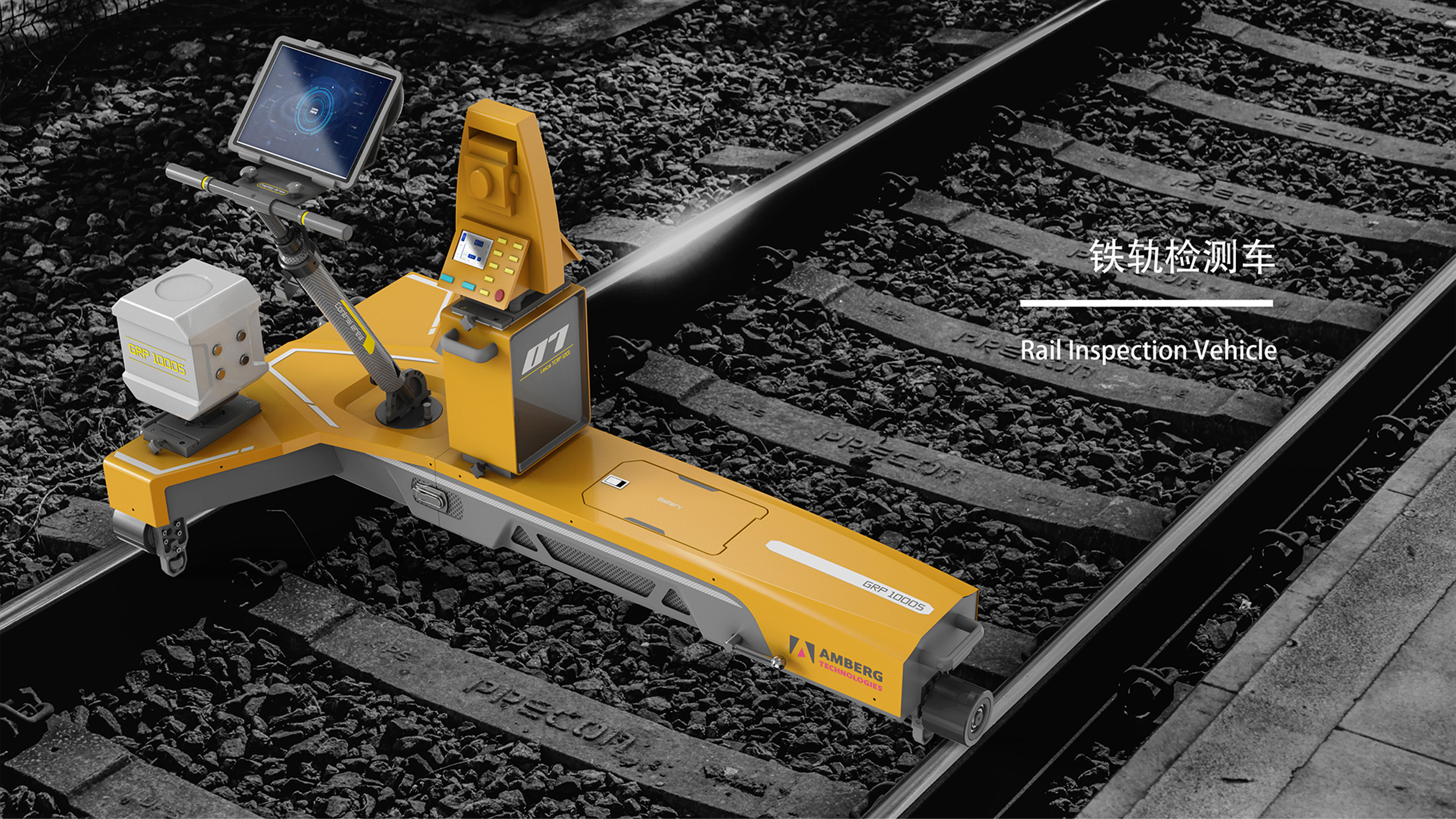 industrial design，Appearance design，Structural design，product design，Equipment and instruments，