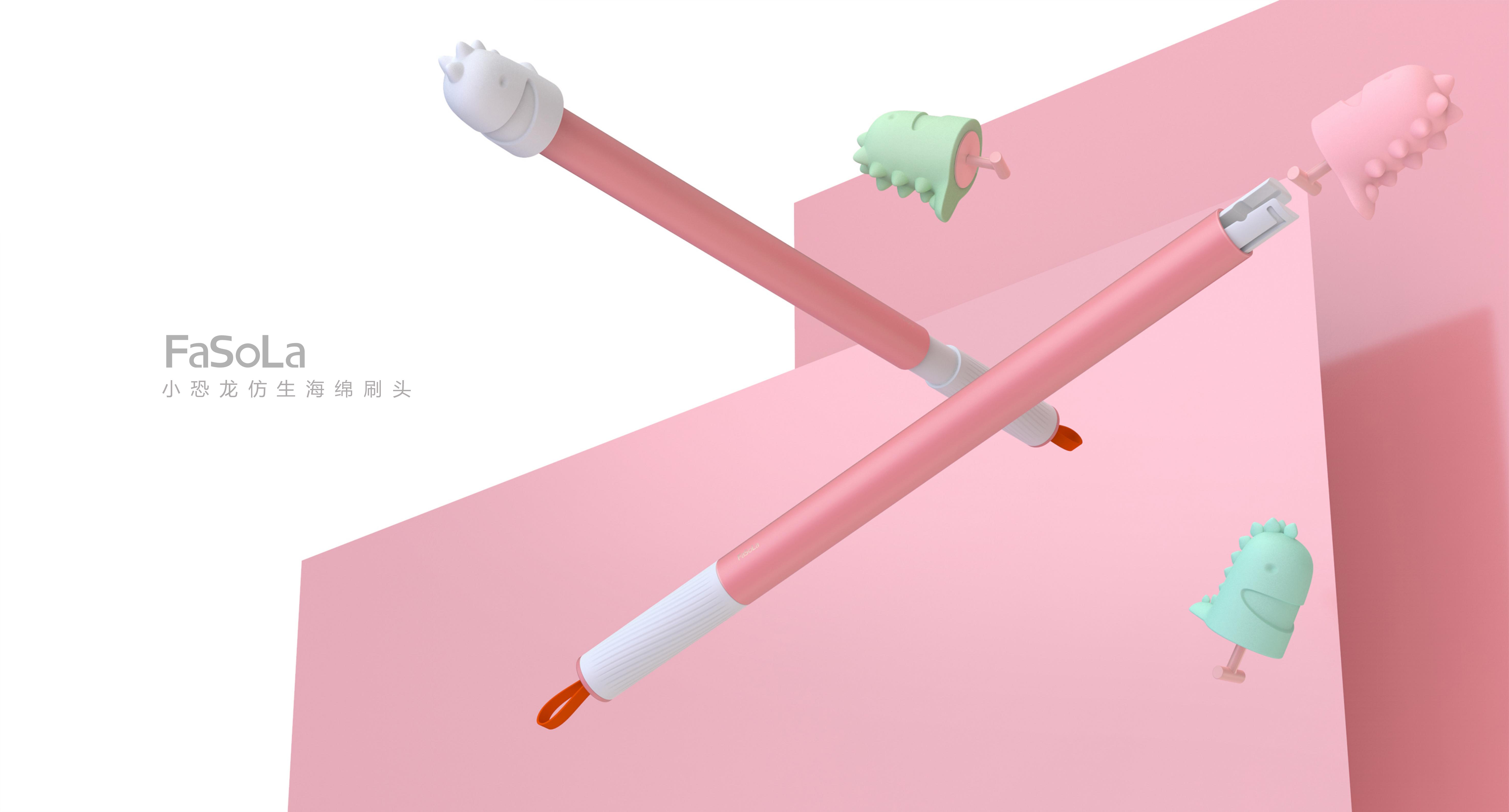 product design，Cleaning class，