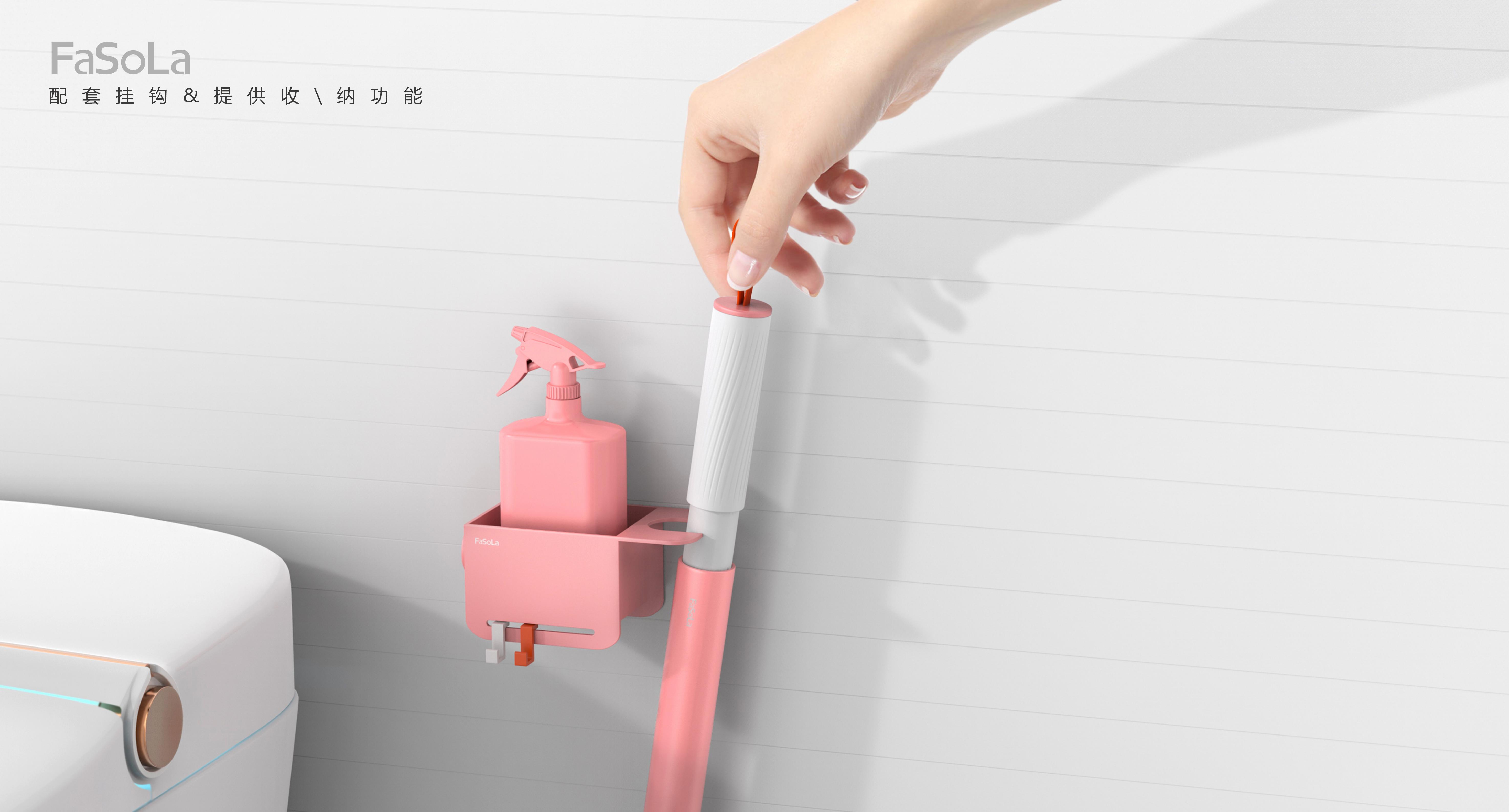 product design，Cleaning class，