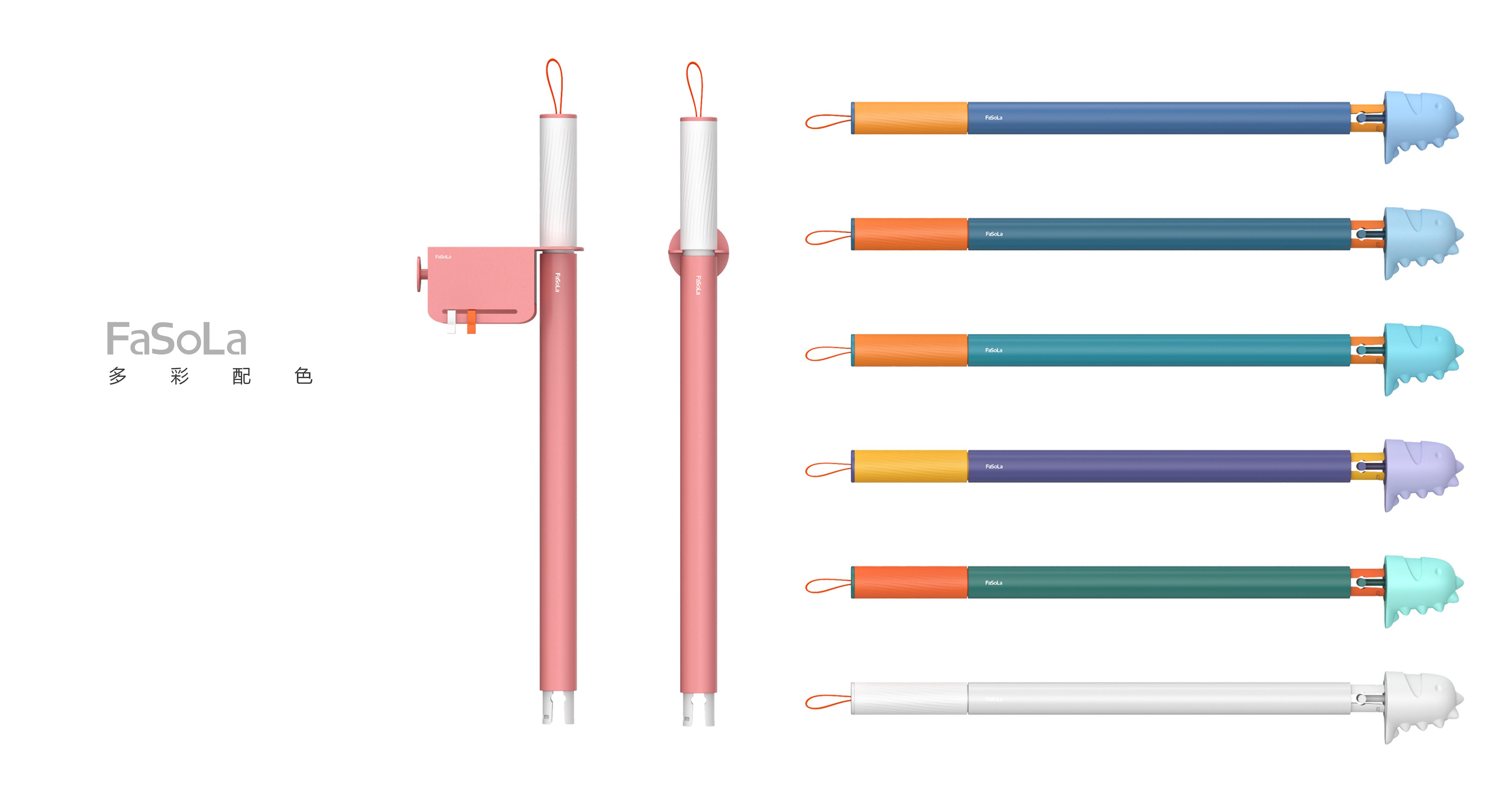 product design，Cleaning class，