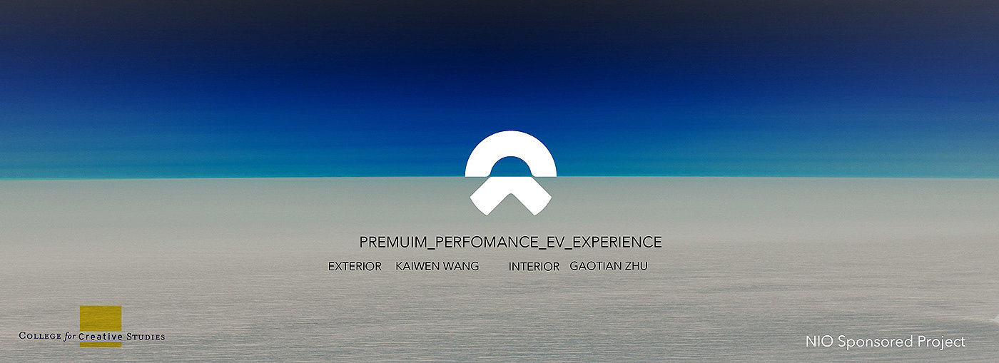 automobile，vehicle，conceptual design，NIO Premium Concept，