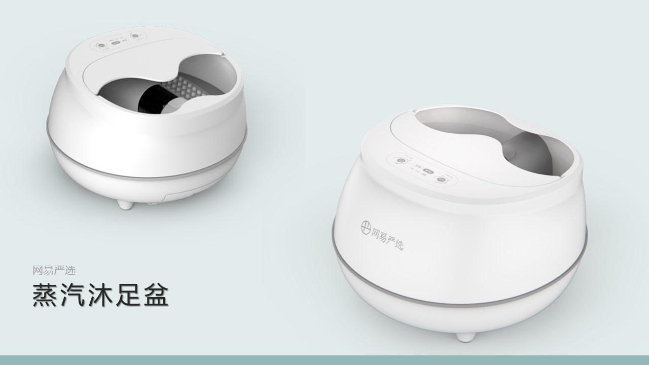 industrial design，healthy，Gehu，