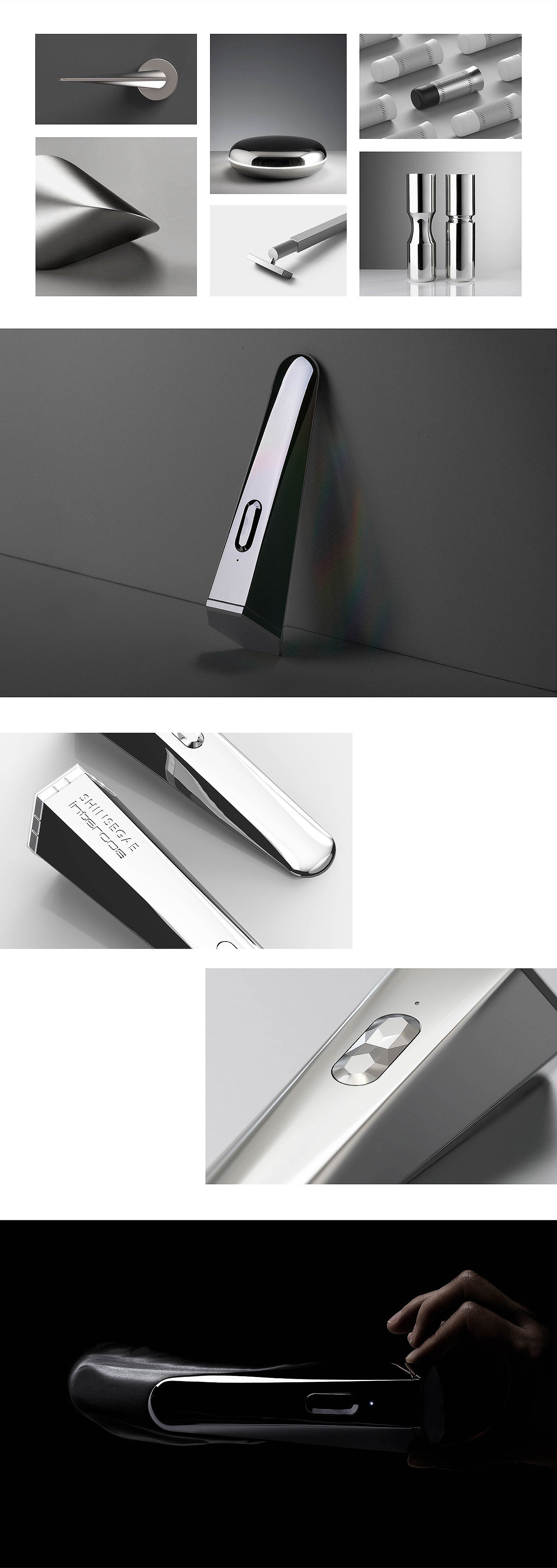 product design，Massager，Hologram，Cosmetics，