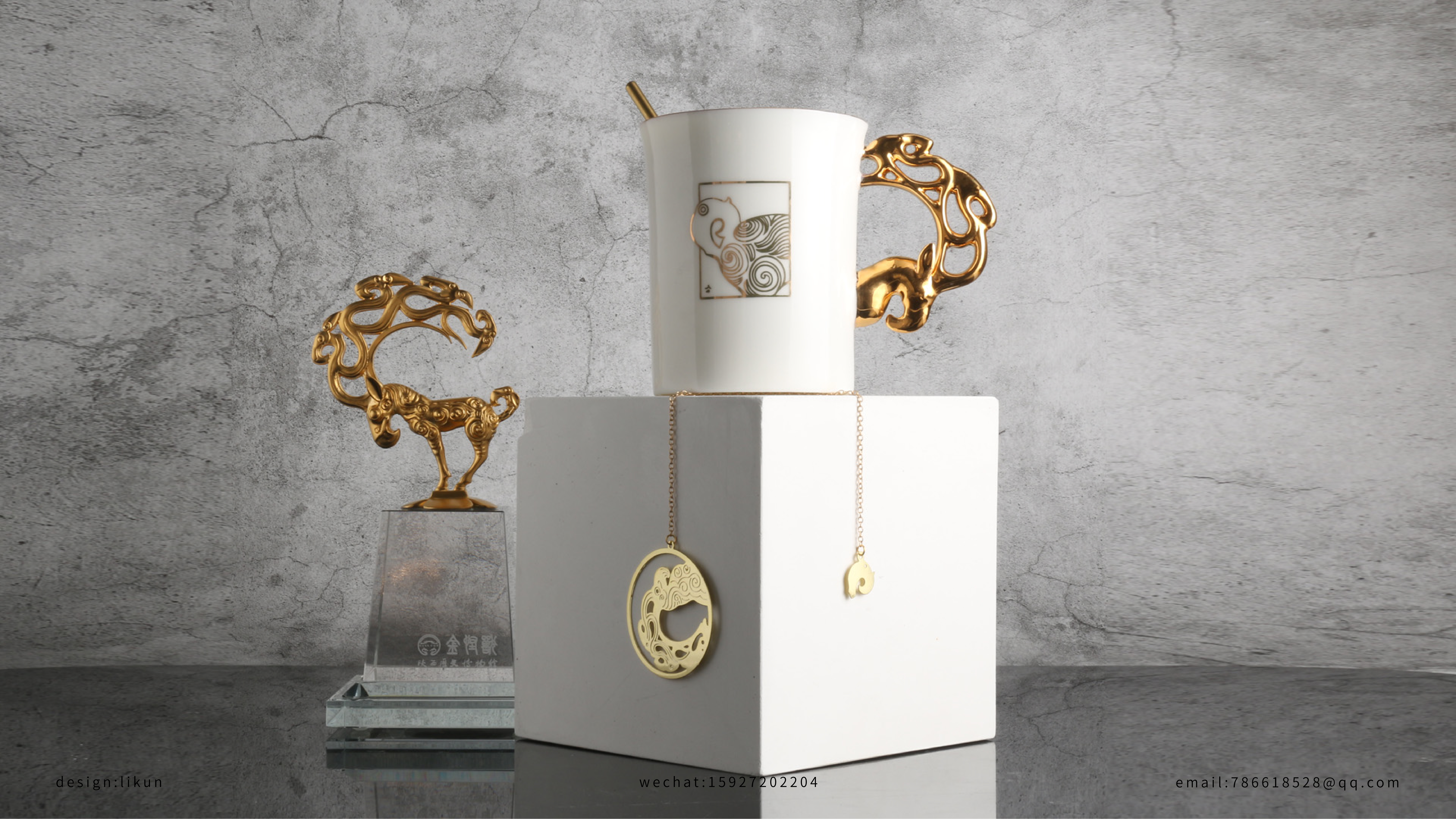 Home, IP, gift box，