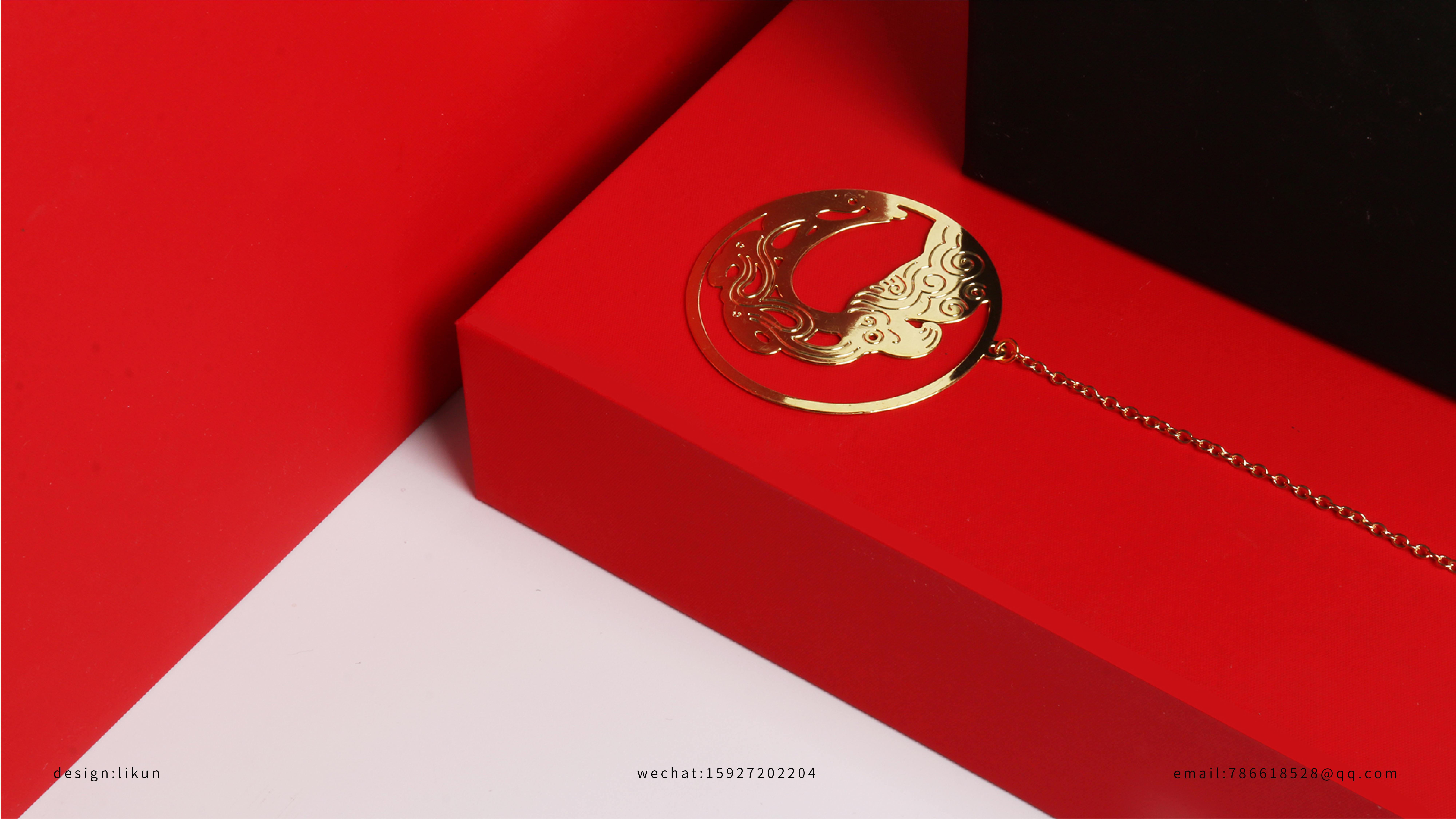 Home, IP, gift box，