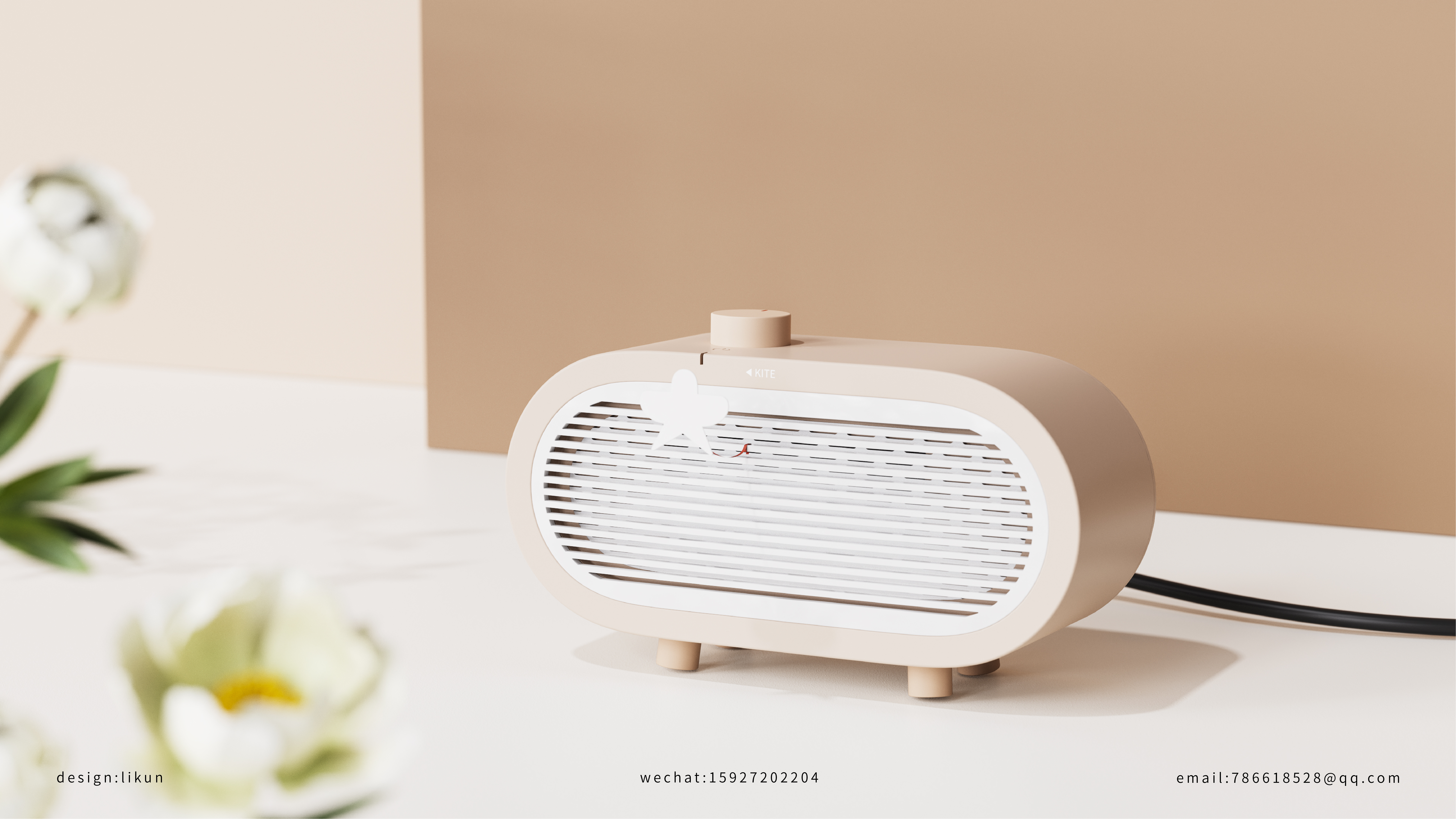 Home, IP, gift box，