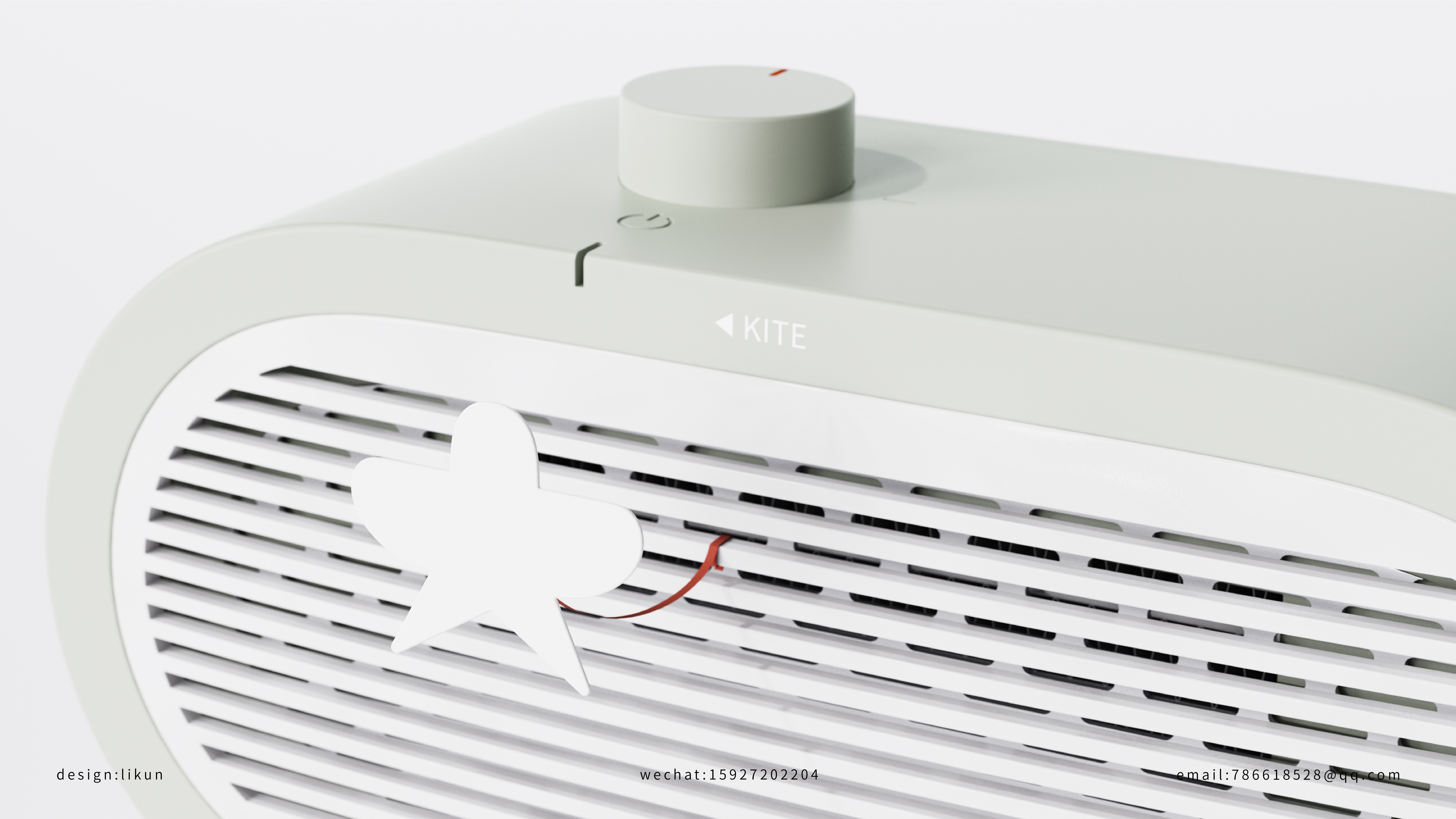 Home, IP, gift box，