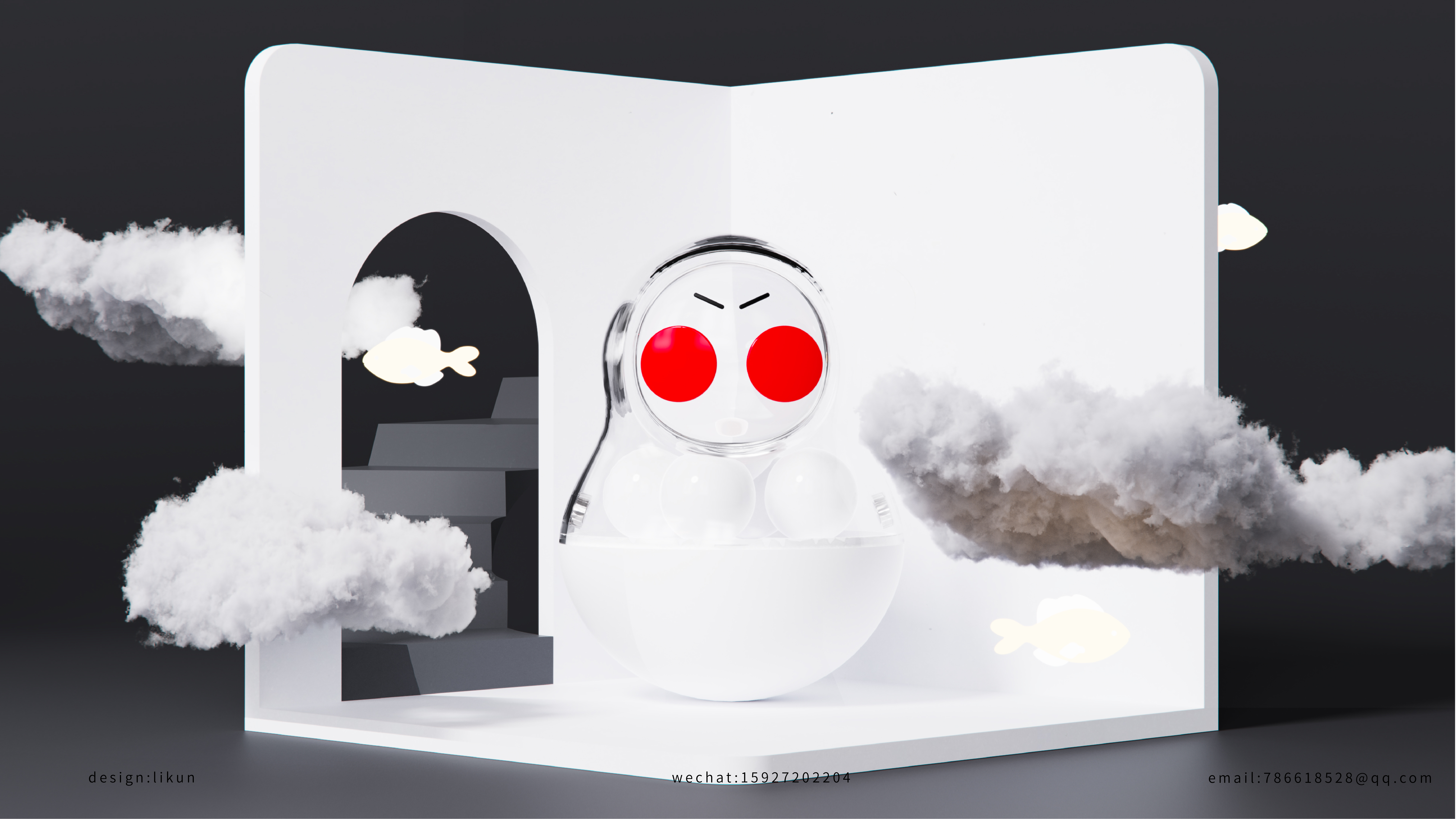 Home, IP, gift box，