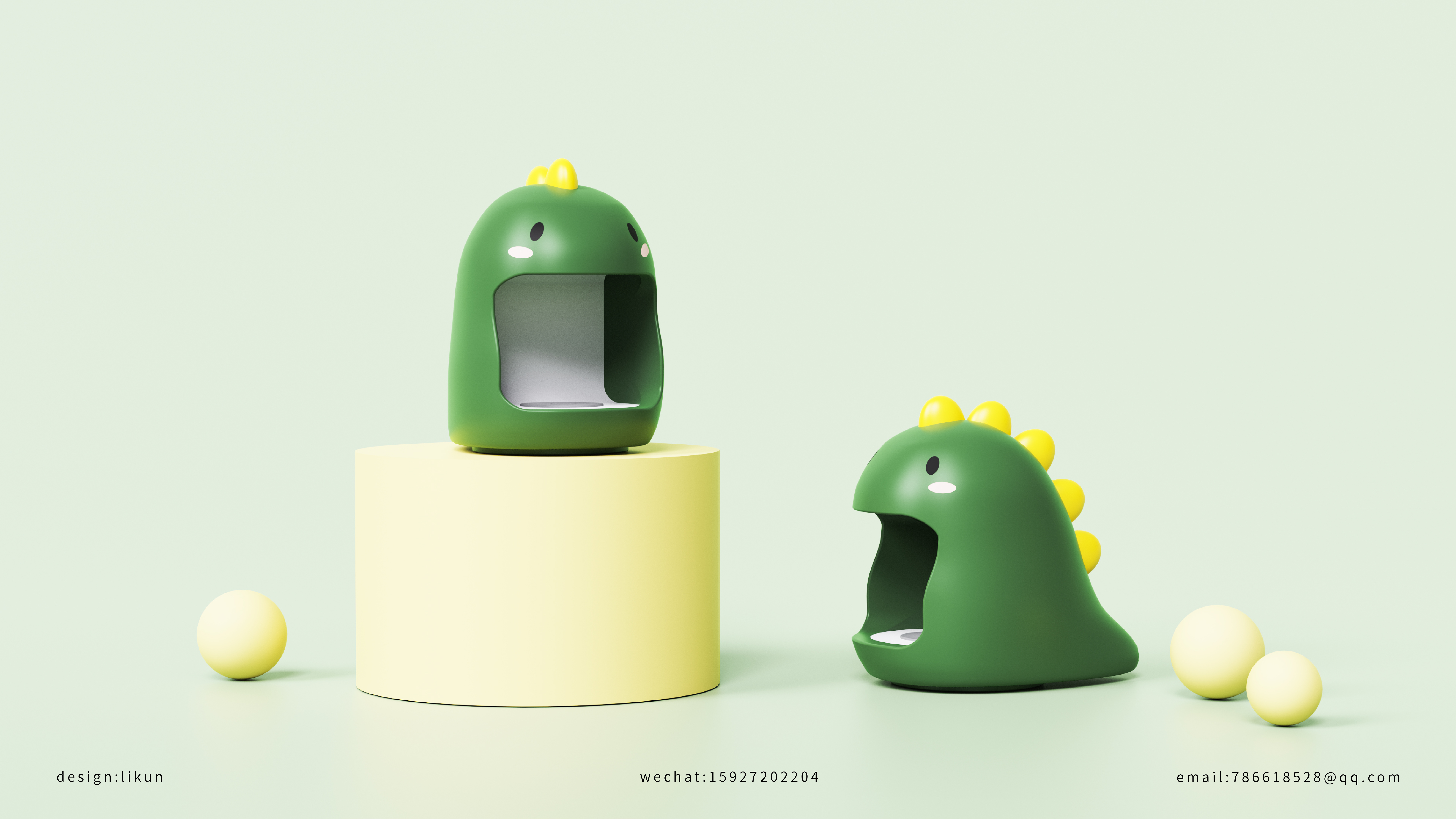 Home, IP, gift box，