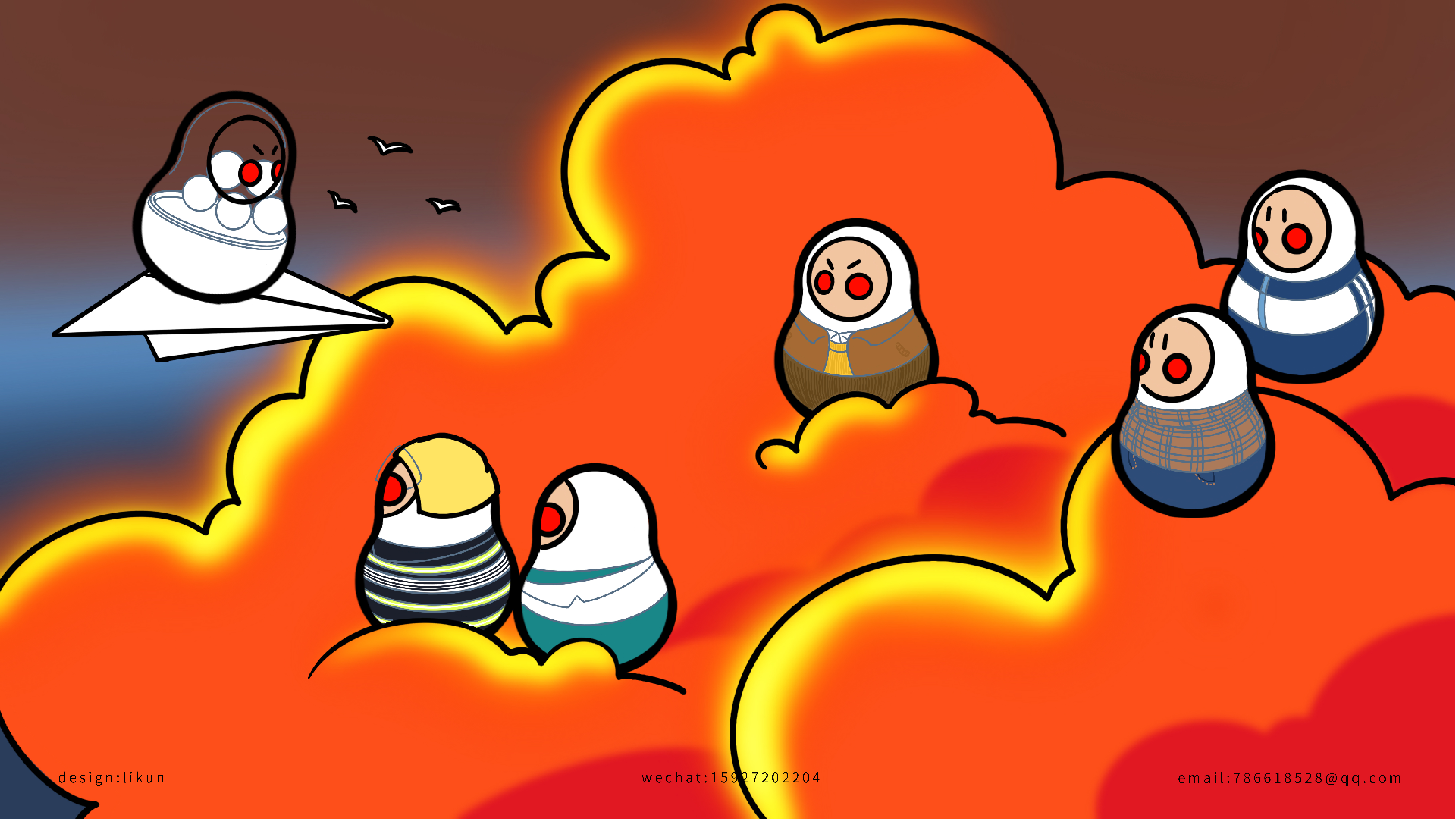 Home, IP, gift box，