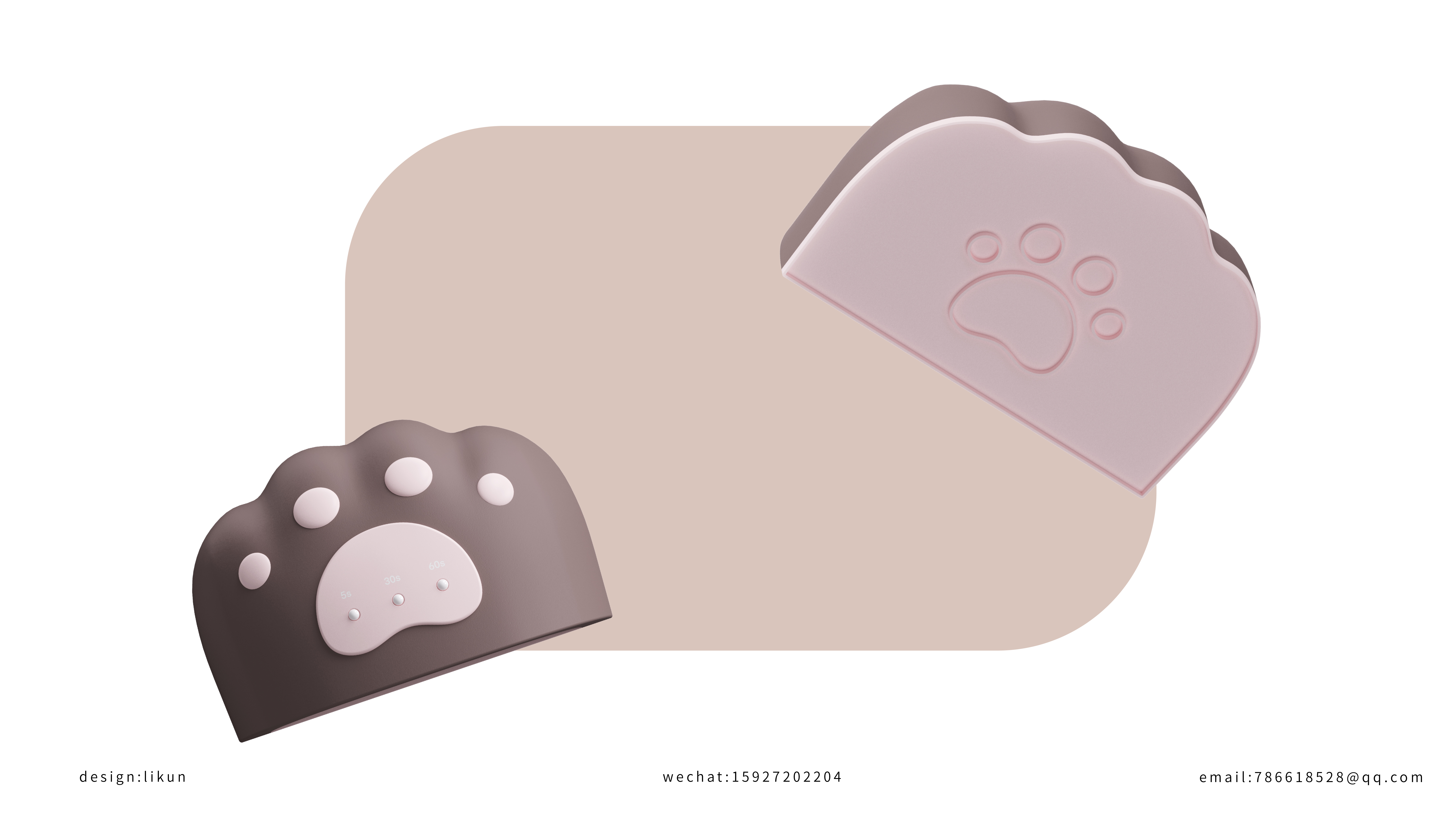 Home, IP, gift box，