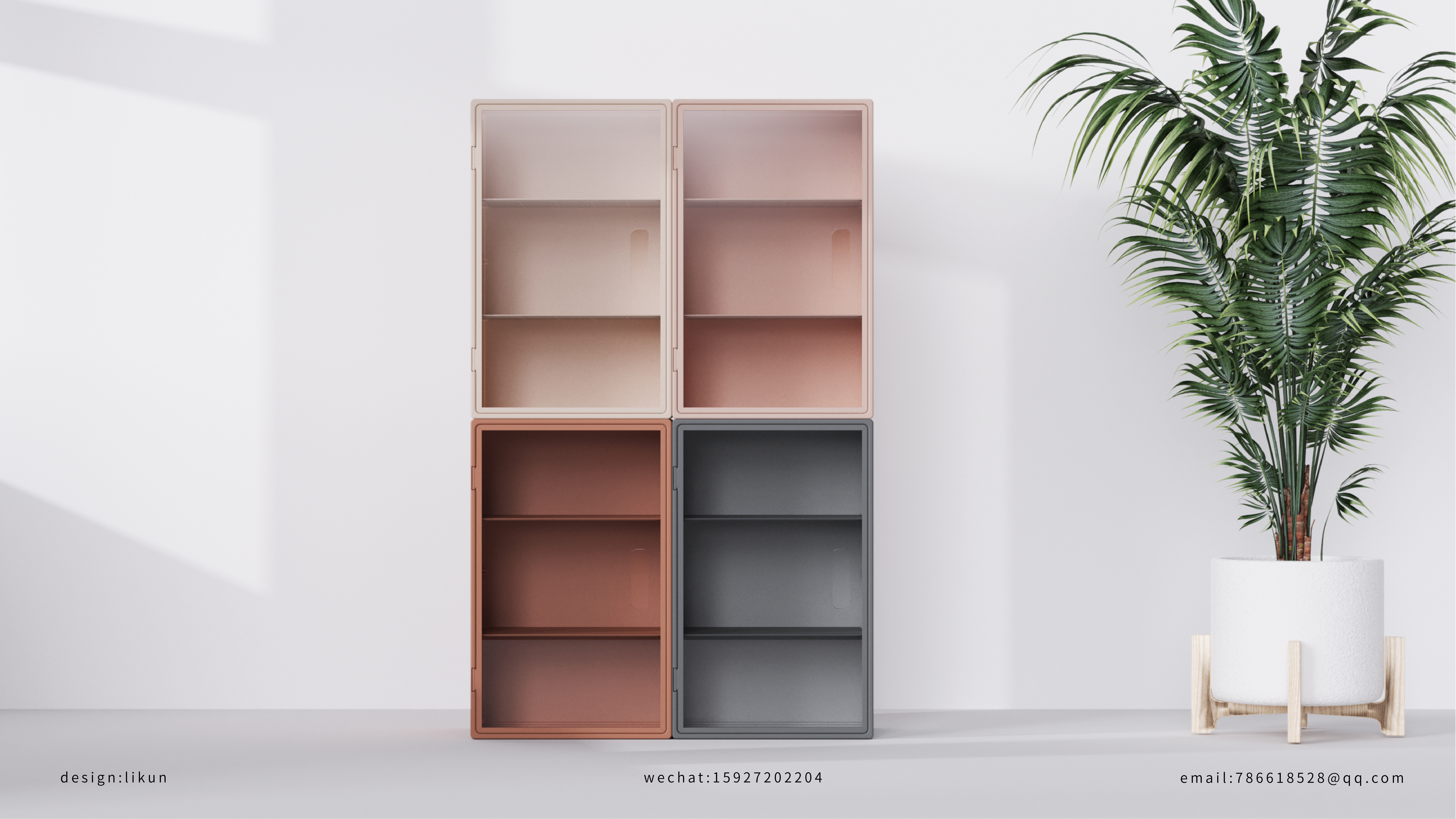 Home, IP, gift box，