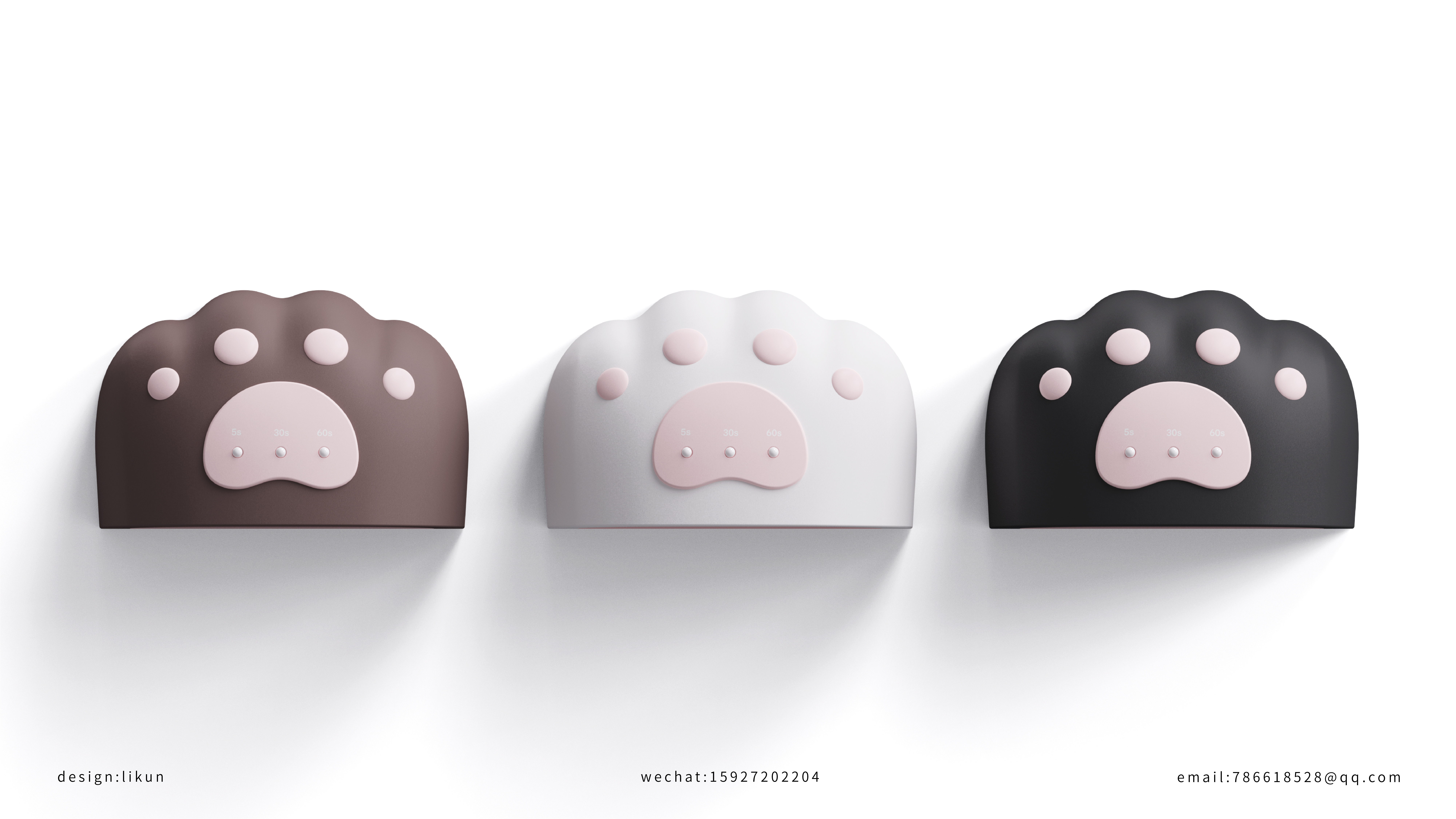 Home, IP, gift box，