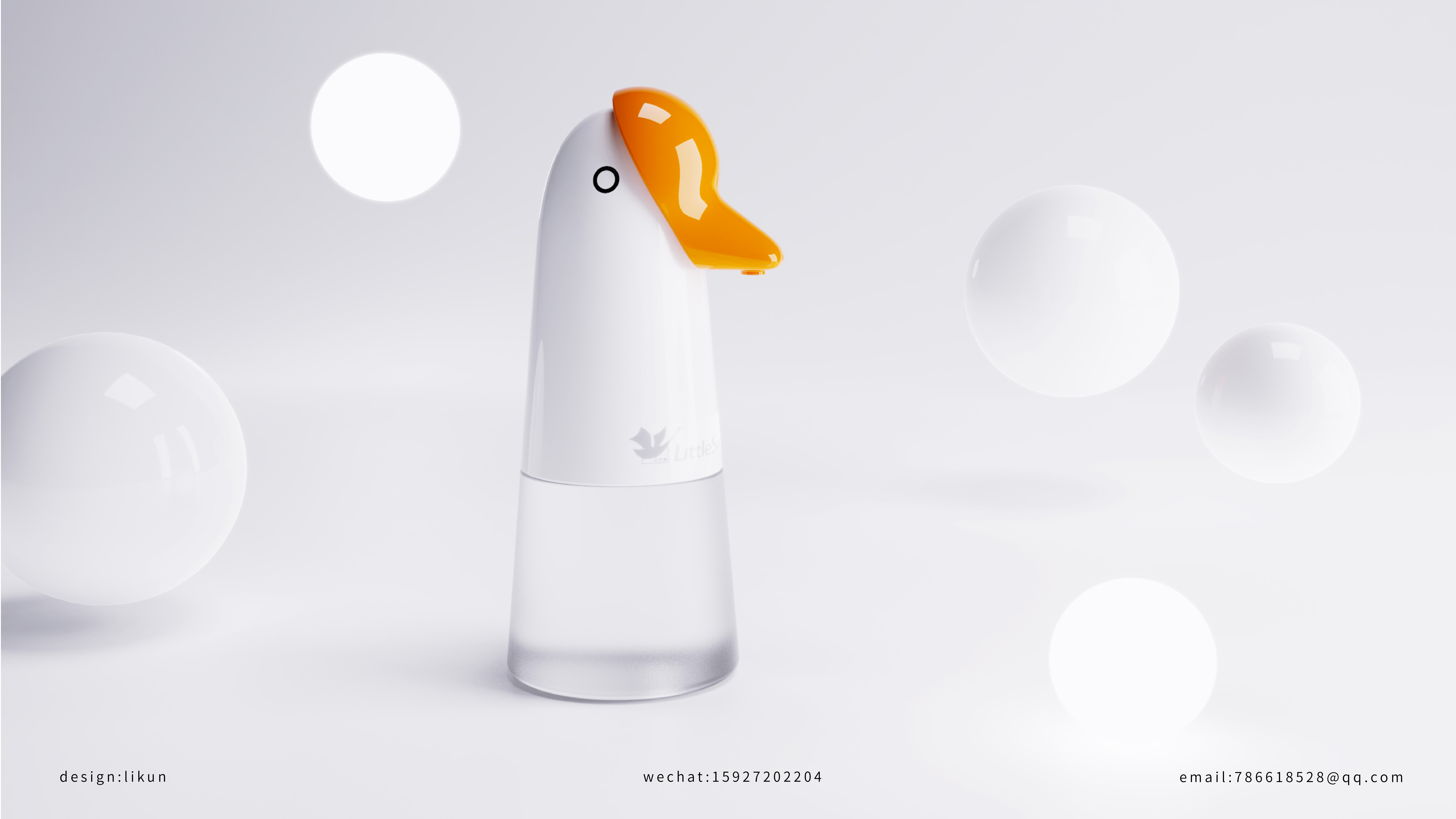 Home, IP, gift box，