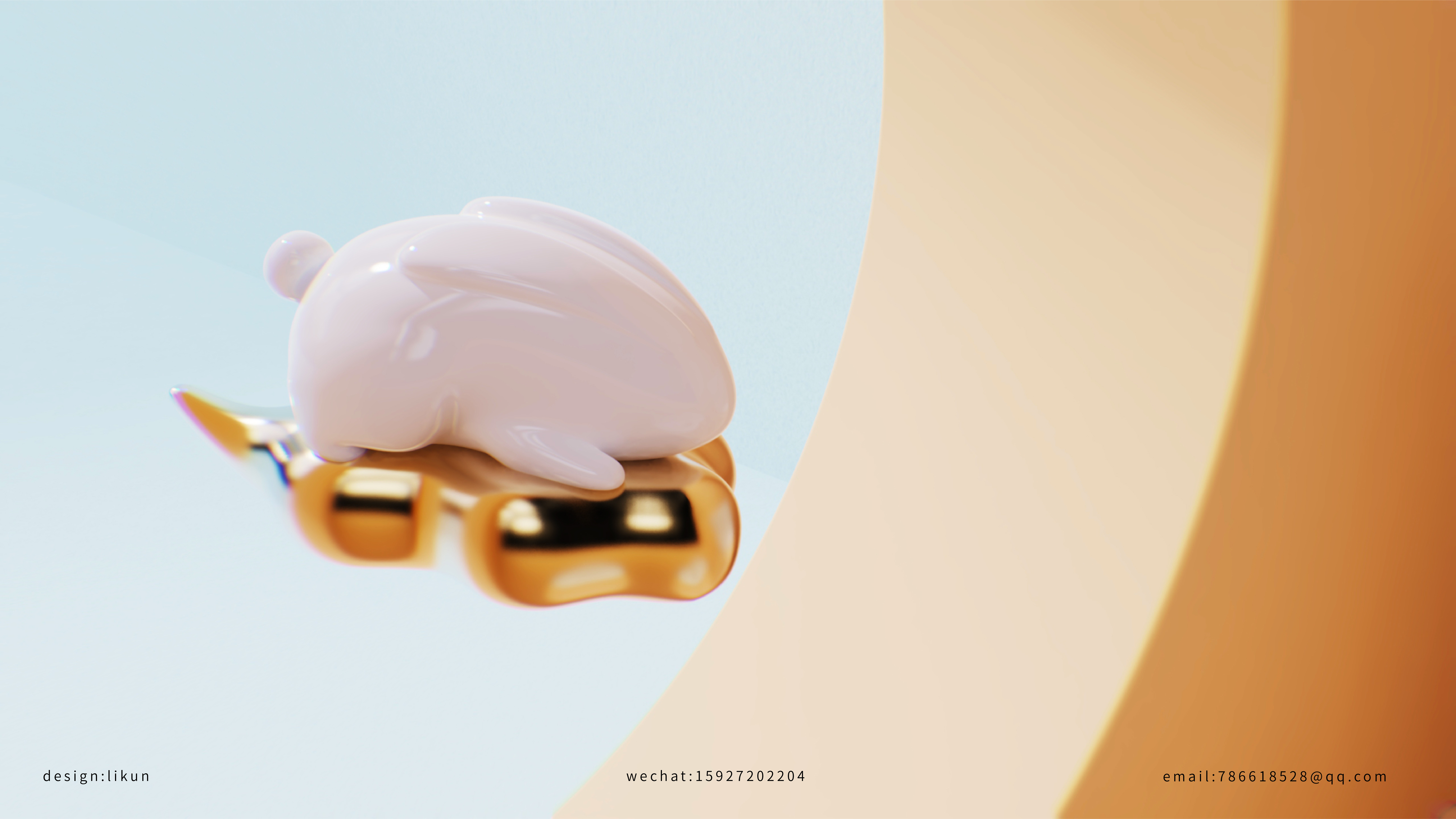 Home, IP, gift box，