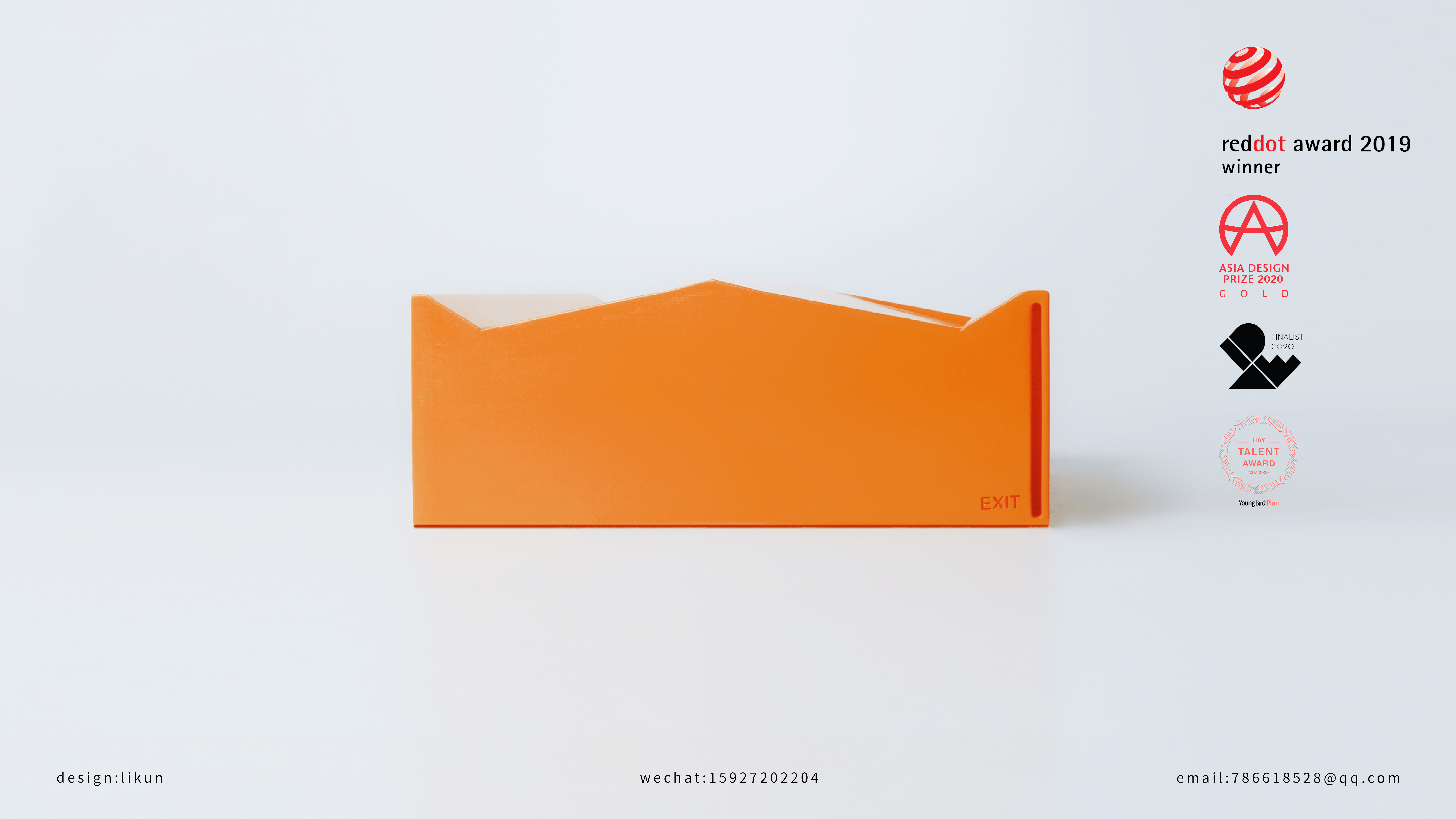 Home, IP, gift box，