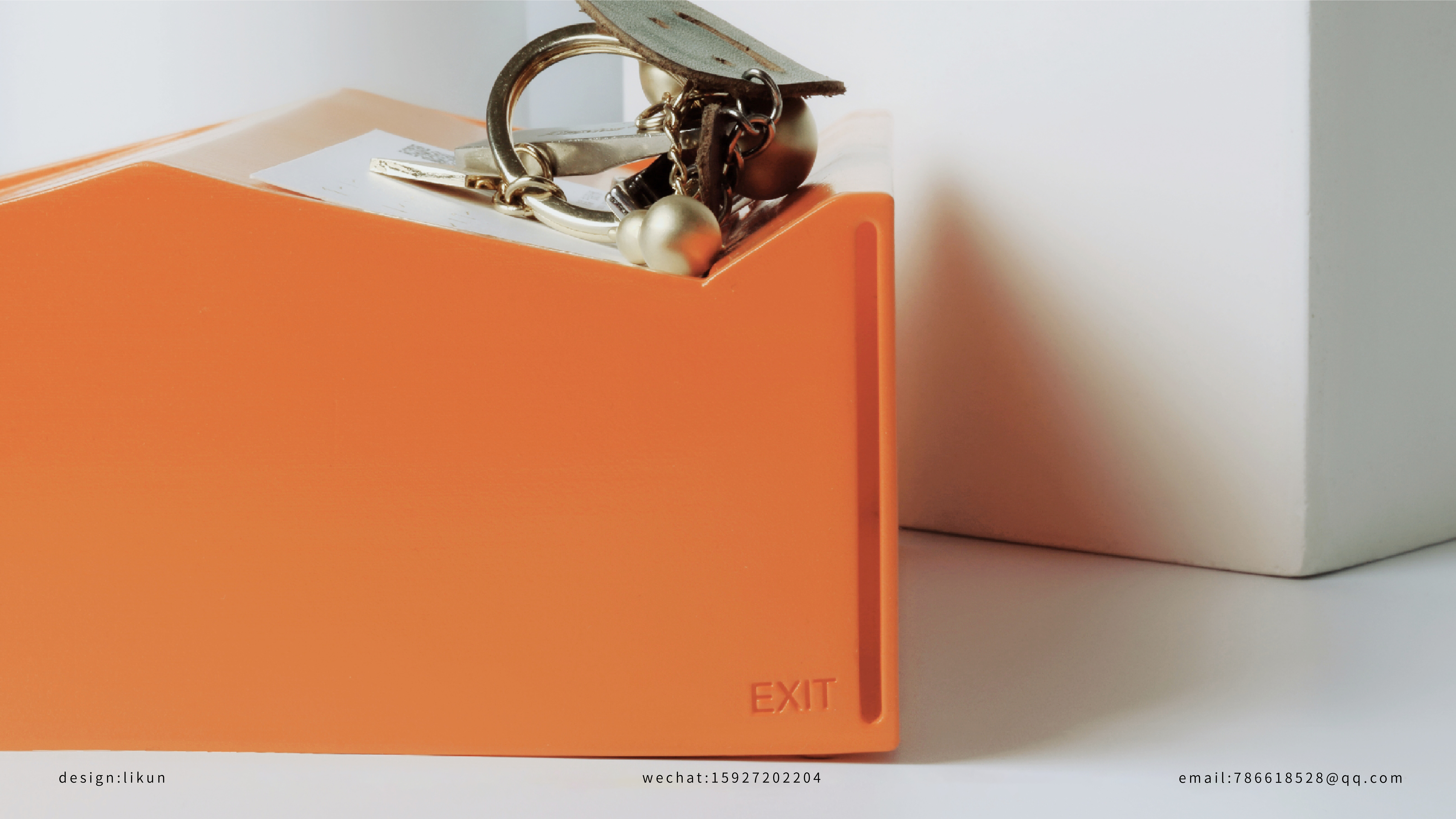 Home, IP, gift box，