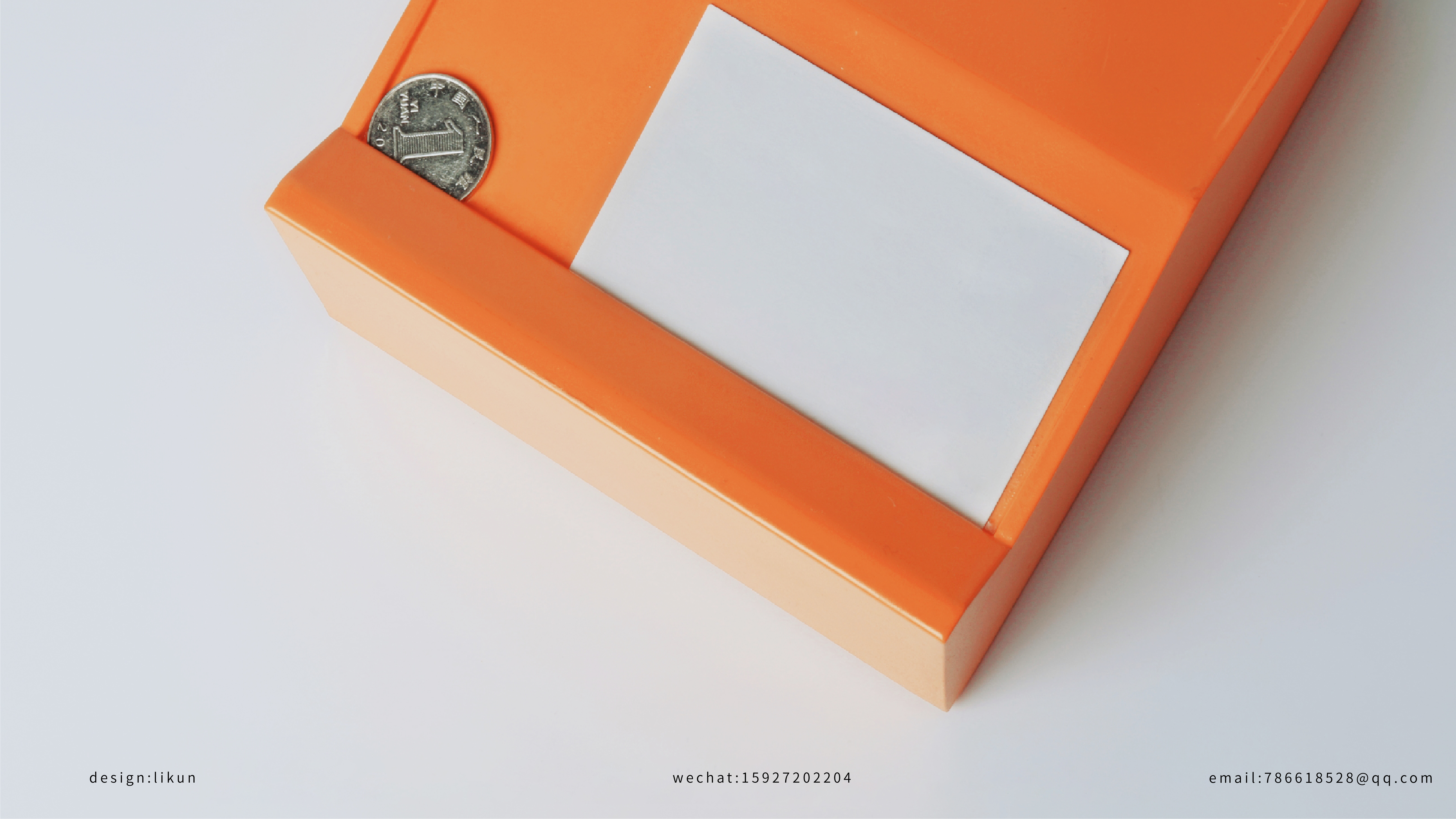 Home, IP, gift box，