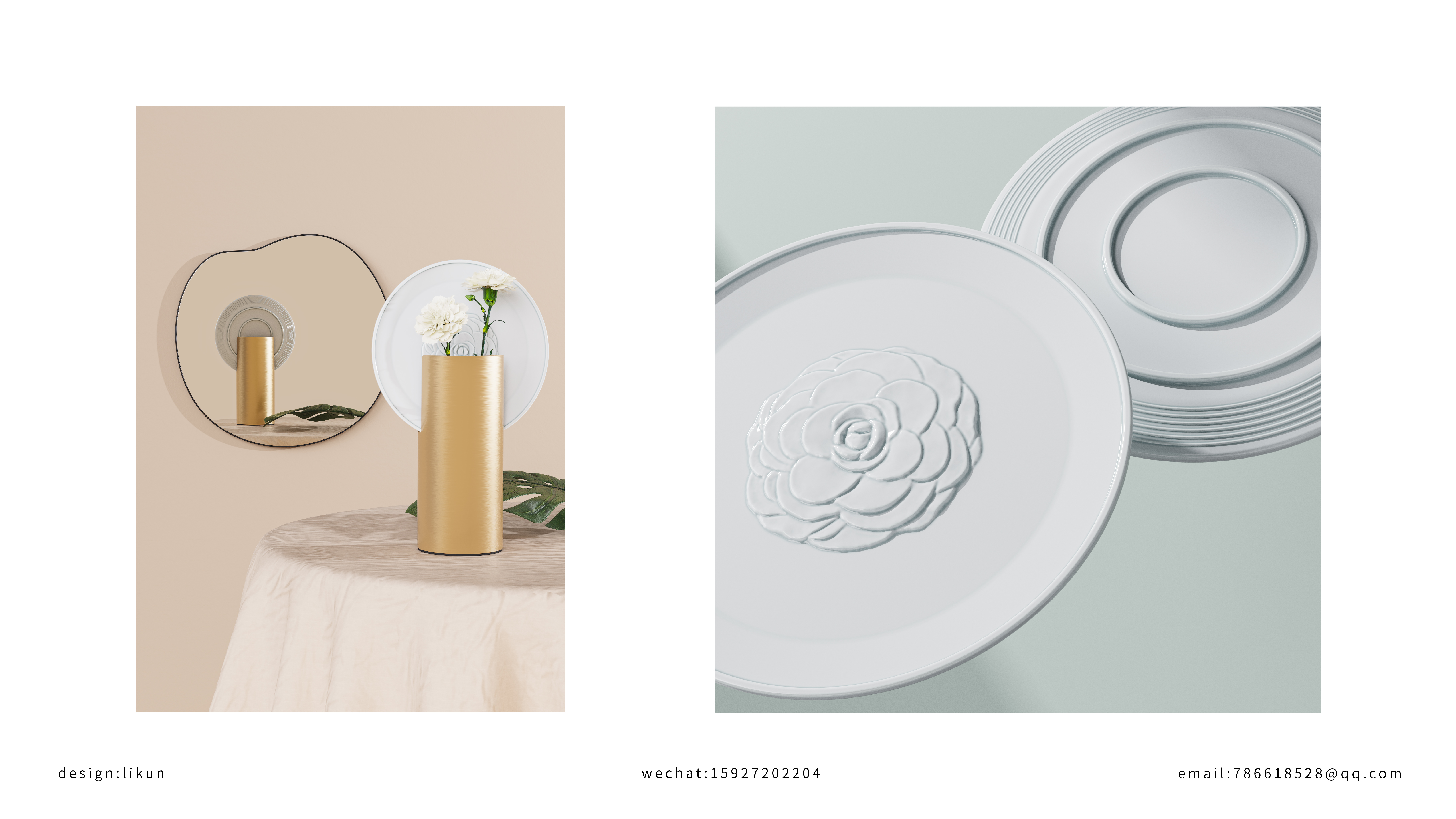 Home, IP, gift box，