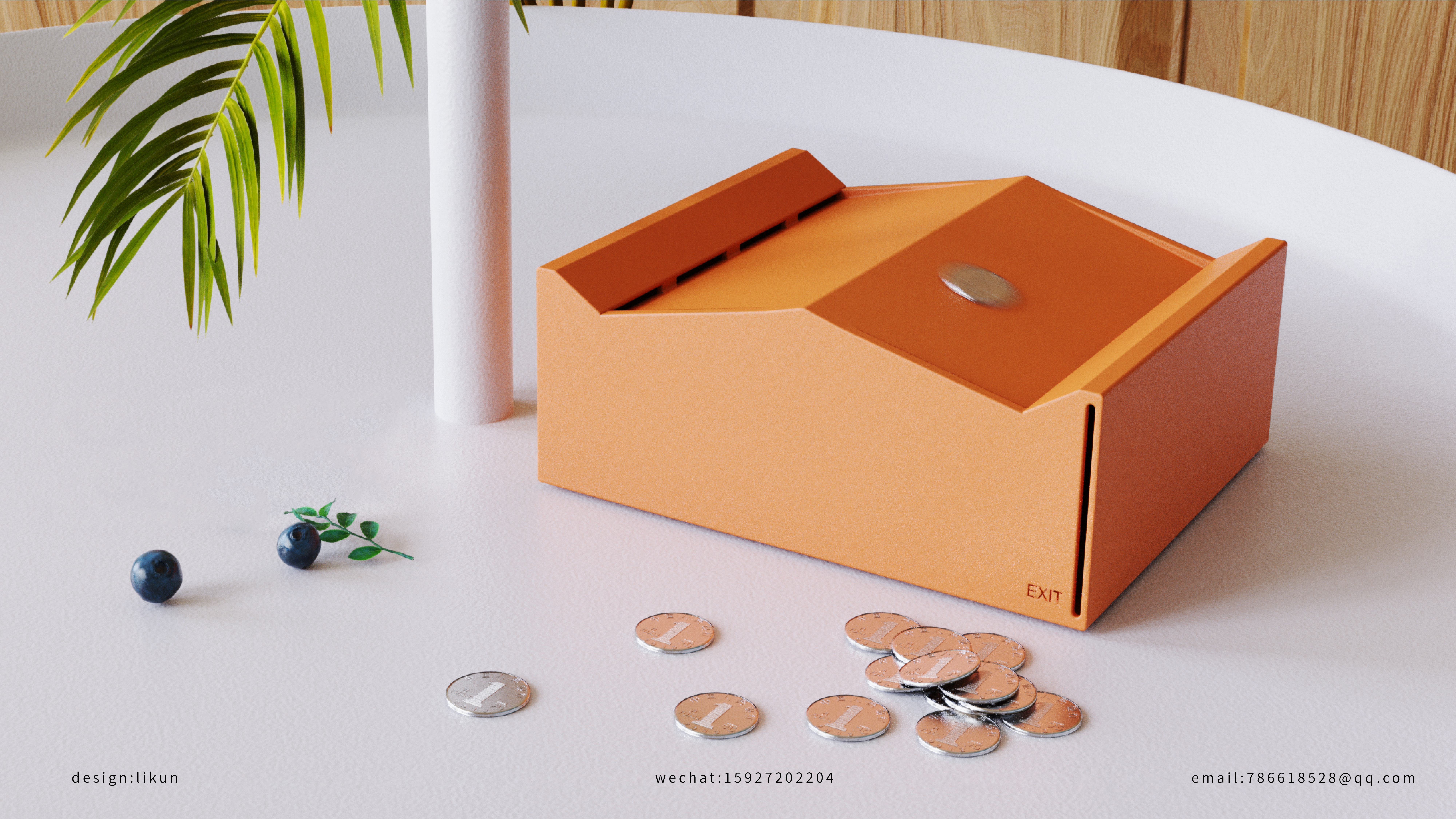 Home, IP, gift box，